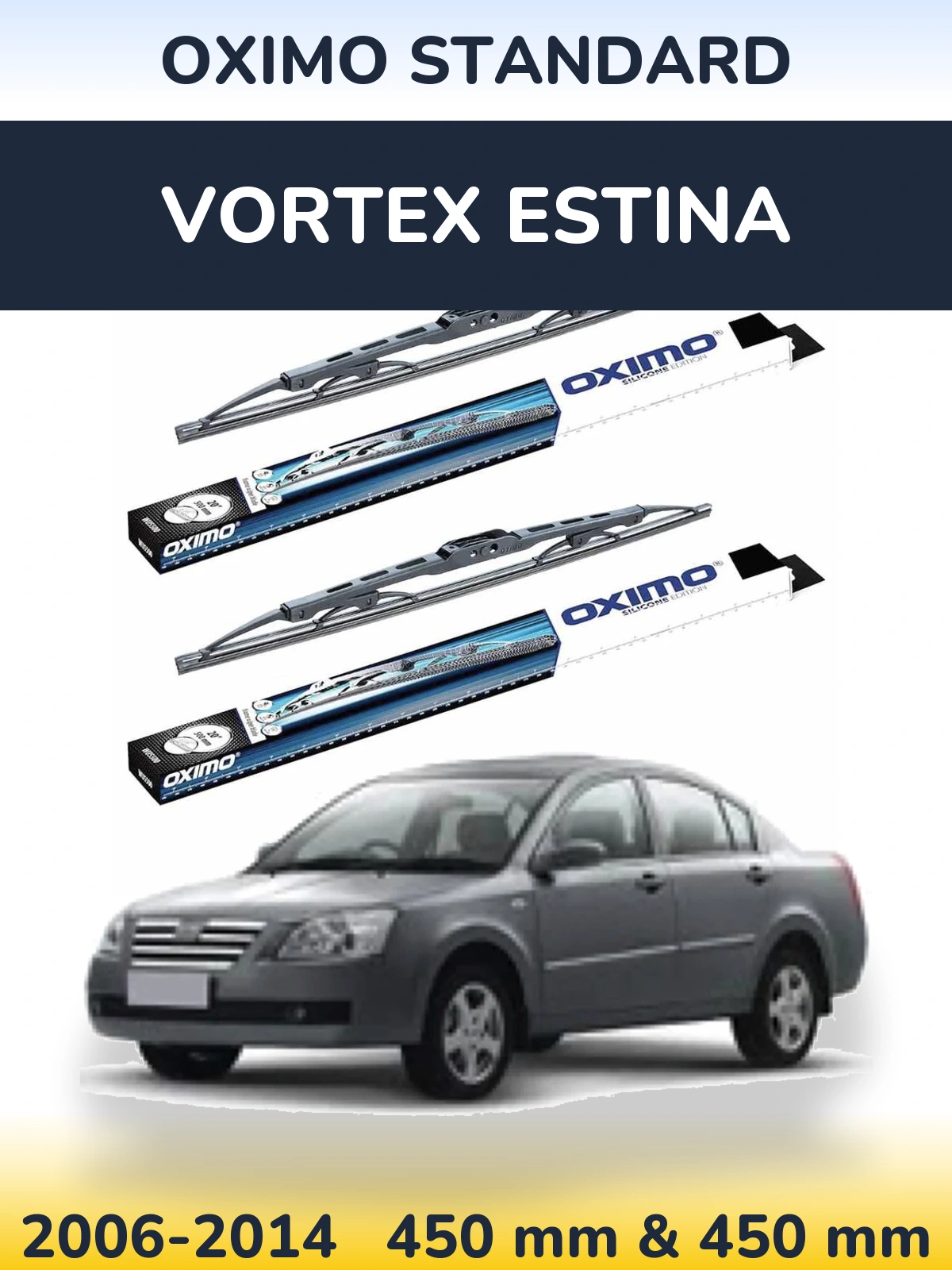 Комплект передних дворников Oximo Standard 450 & 450 мм для Vortex Estina 2006-2014