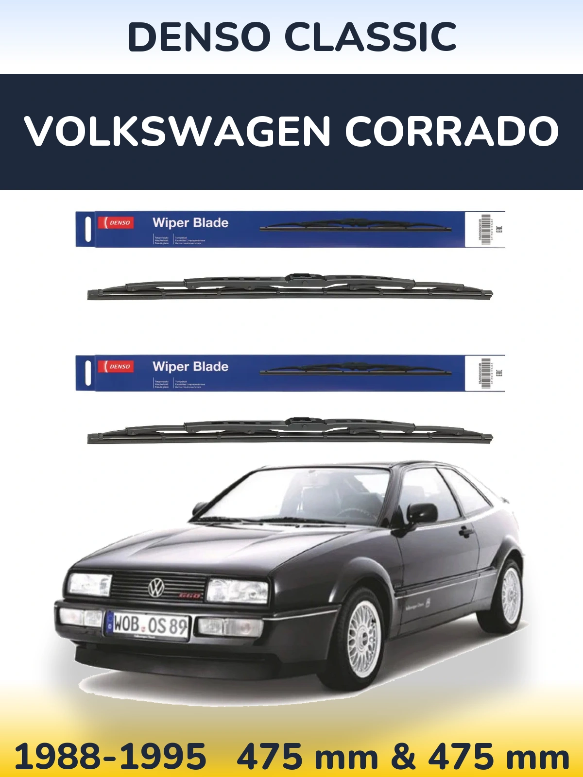Комплект передних дворников Denso Classic 475 & 475 мм для Volkswagen Corrado 1988-1995