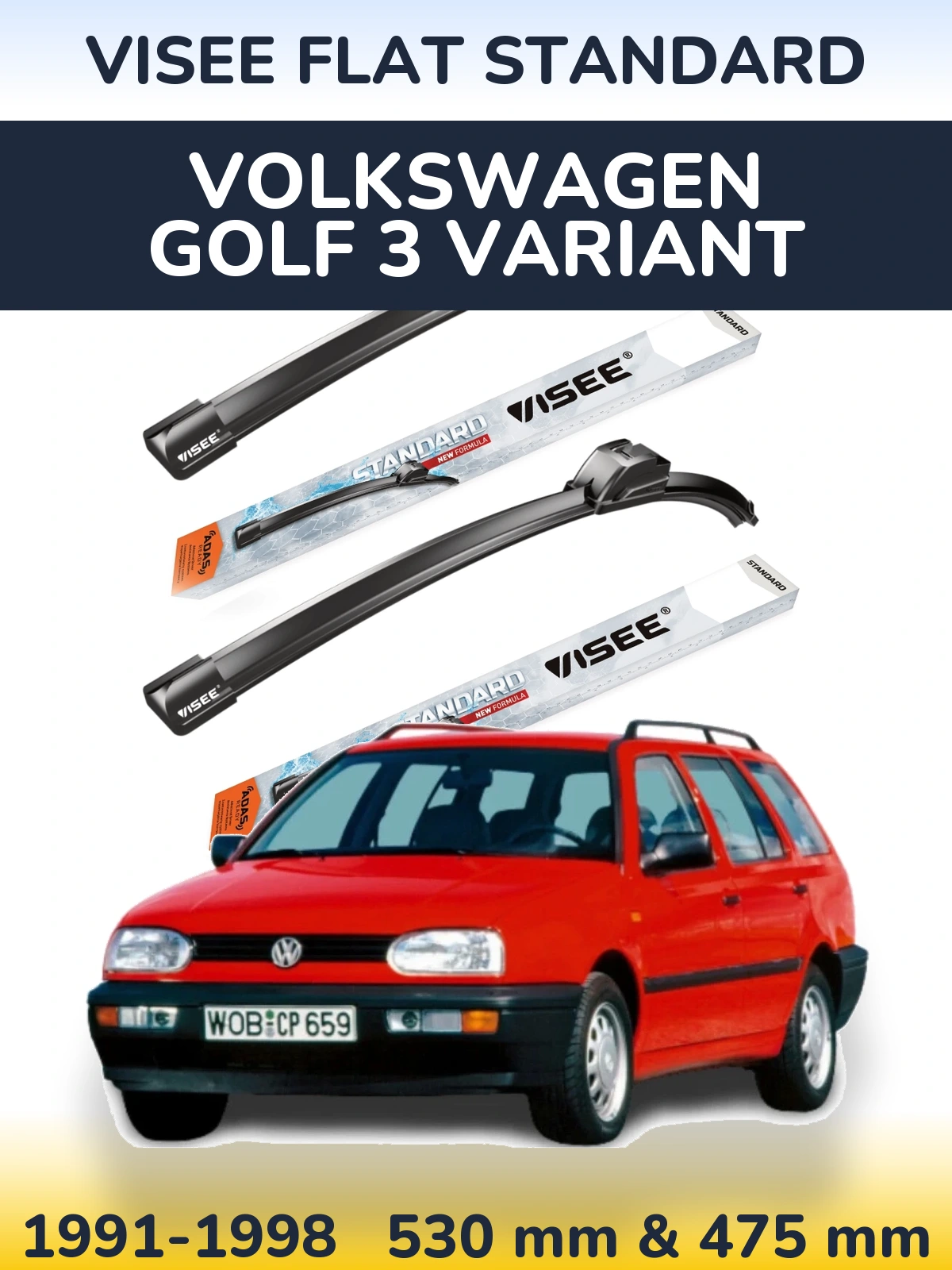 Комплект передних дворников VISEE FLAT STANDARD 530 & 475 мм для Volkswagen Golf 3 Variant 1991-1998