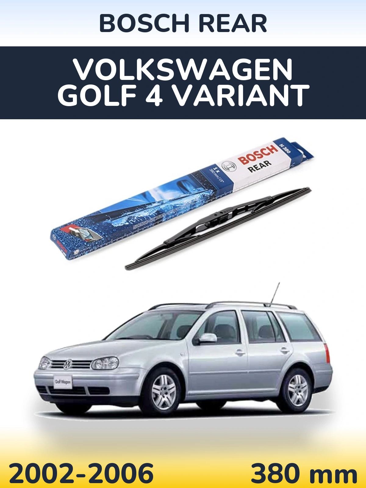 Задний дворник BOSCH Rear 380 мм для Volkswagen Golf 4 Variant 2002-2006