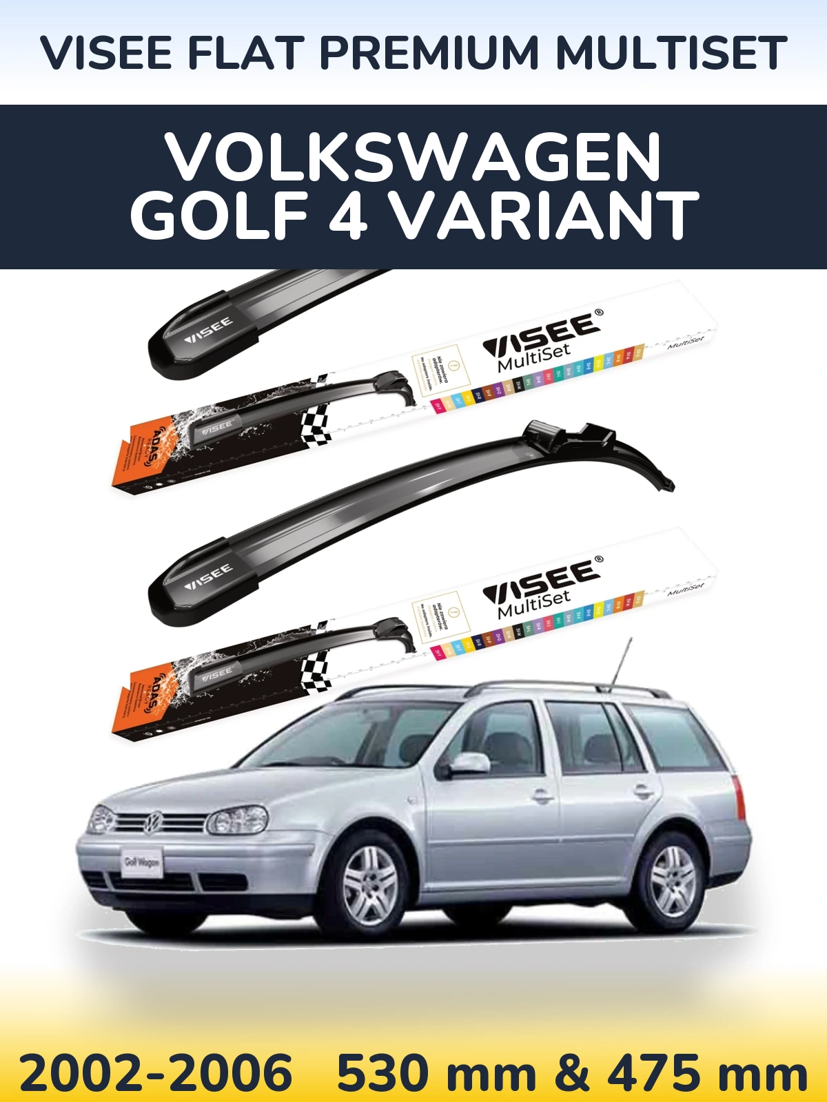 Комплект передних дворников VISEE FLAT PREMIUM MultiSet 530 & 475 мм для Volkswagen Golf 4 Variant 2002-2006
