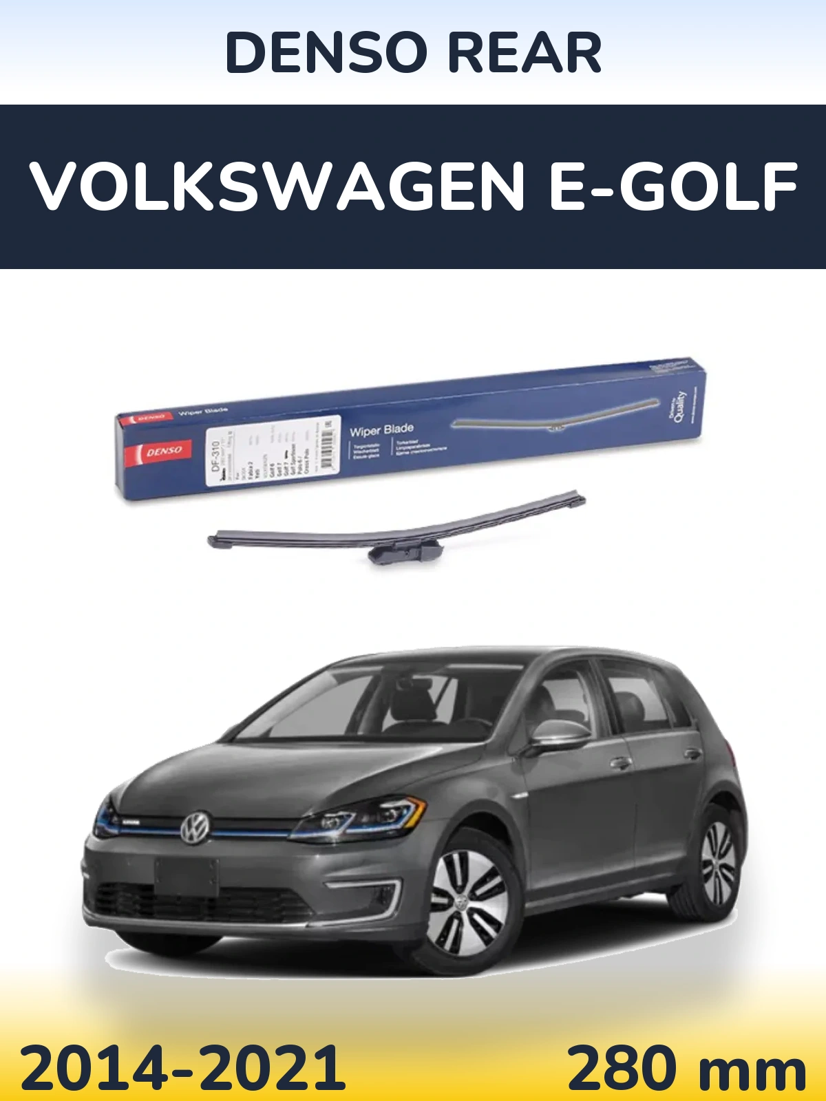 Задний дворник Denso Rear 280 мм для Volkswagen e-Golf 2014-2021