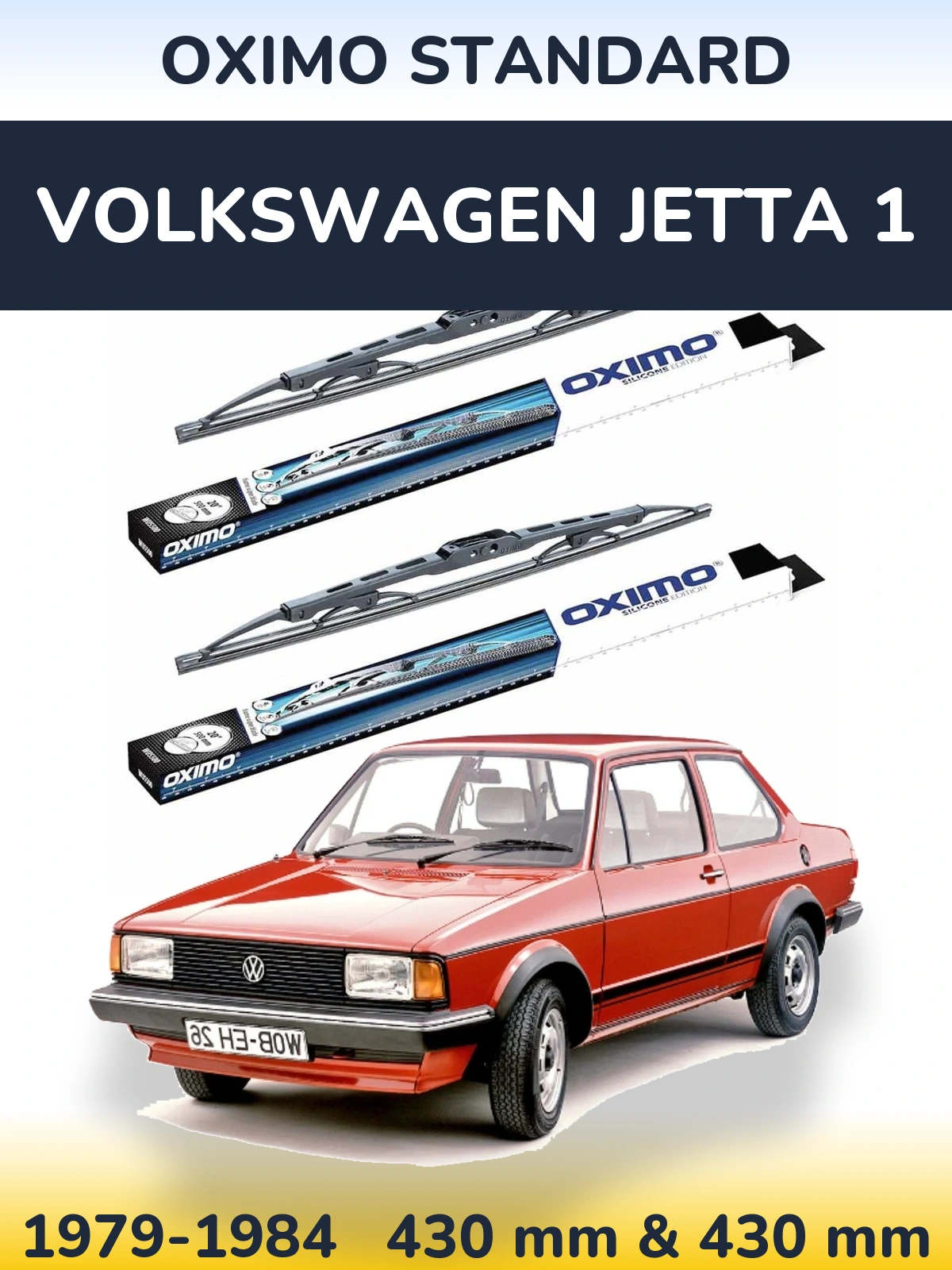 Комплект передних дворников Oximo Standard 425 & 425 мм для Volkswagen Jetta 1 1979-1984