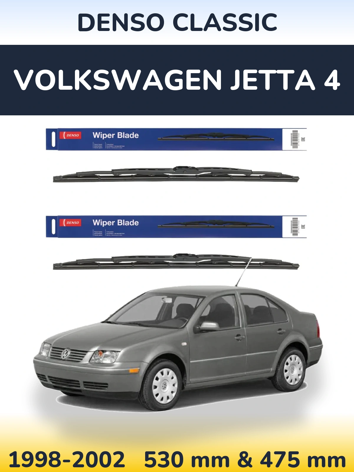 Komplet przednich wycieraczek Denso Classic 530 & 475 mm do Volkswagen Jetta 4 1998-2002