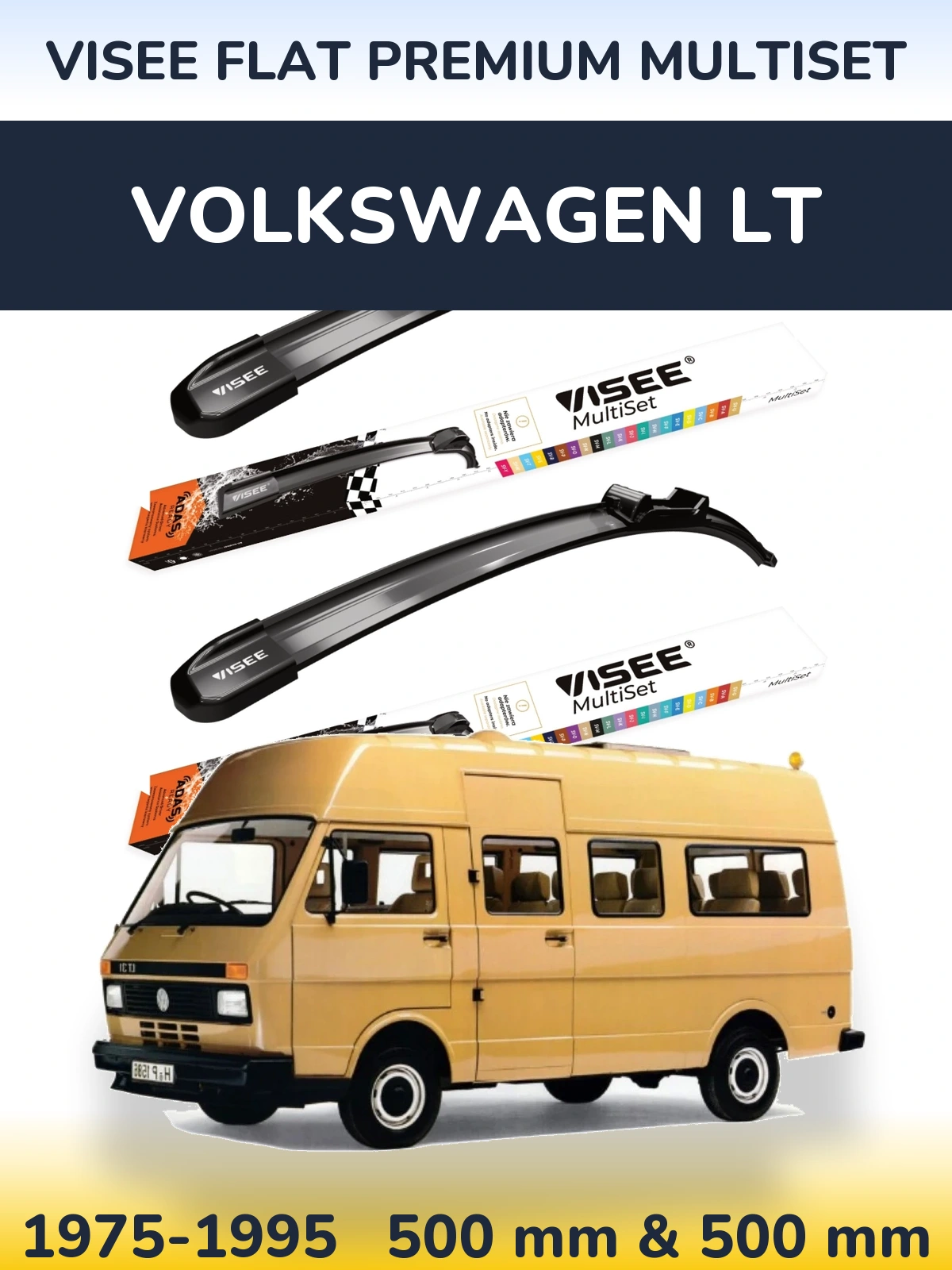 Комплект передних дворников VISEE FLAT PREMIUM MultiSet 500 & 500 мм для Volkswagen LT 1975-1995
