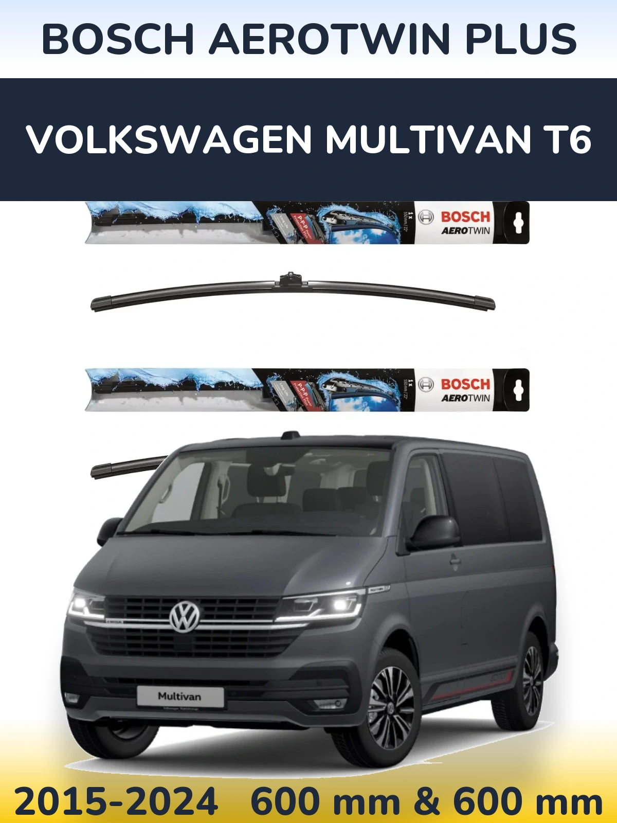 Комплект передних дворников BOSCH AeroTwin Plus 600 & 600 мм для Volkswagen Multivan T6 2015-2024