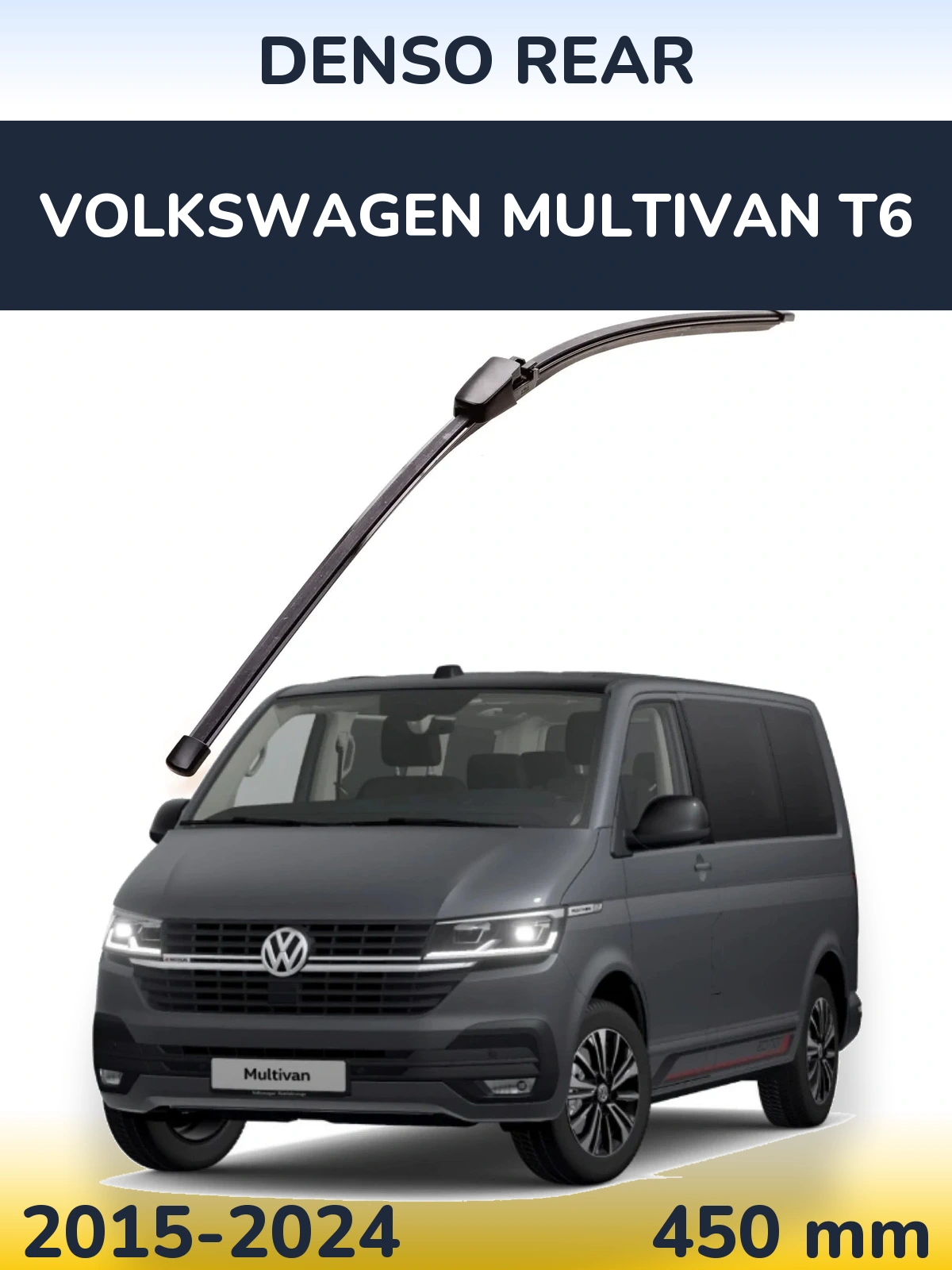 Tylna wycieraczka Denso Rear 454 mm do Volkswagen Multivan T6 2015-2024