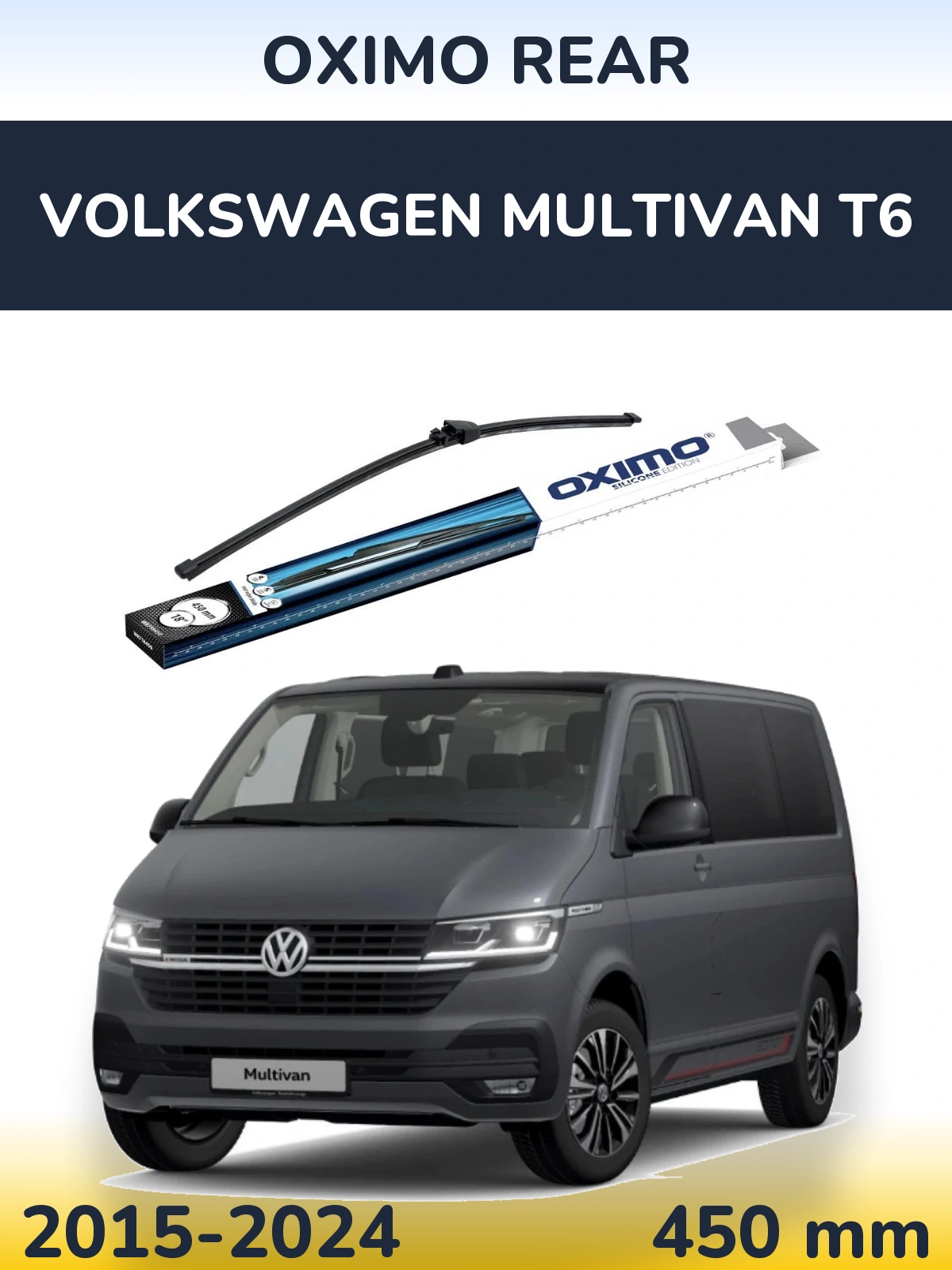 Tylna wycieraczka Oximo Rear 450 mm do Volkswagen Multivan T6 2015-2024