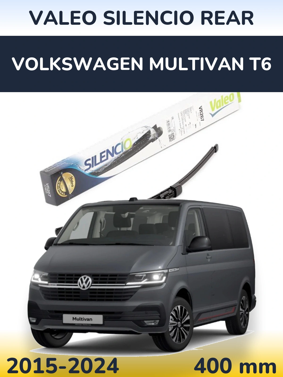 Задний дворник Valeo Silencio Rear 400 мм для Volkswagen Multivan T6 2015-2024