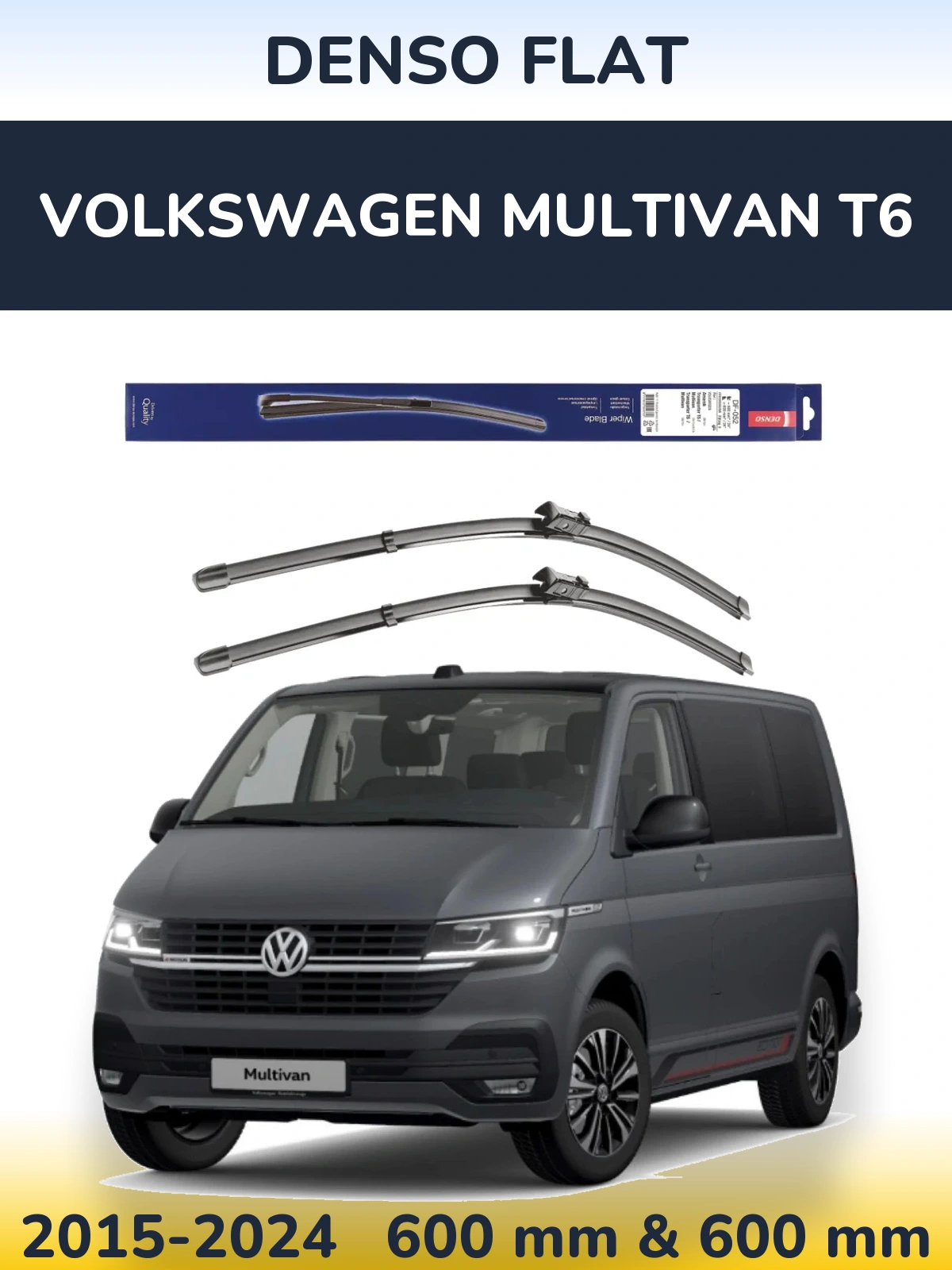 Комплект передних дворников Denso Flat 600 & 600 мм для Volkswagen Multivan T6 2015-2024