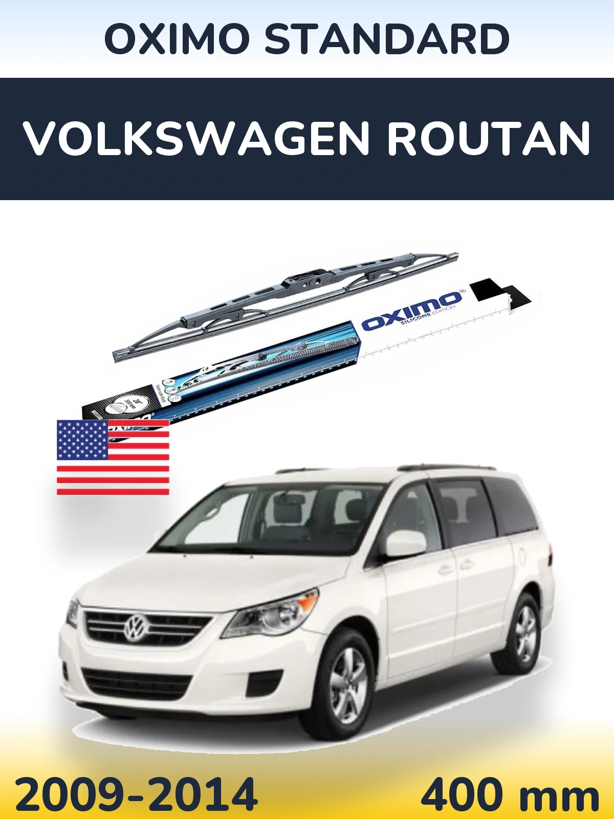 Задний дворник Oximo Standard 400 мм для Volkswagen Routan 2009-2014