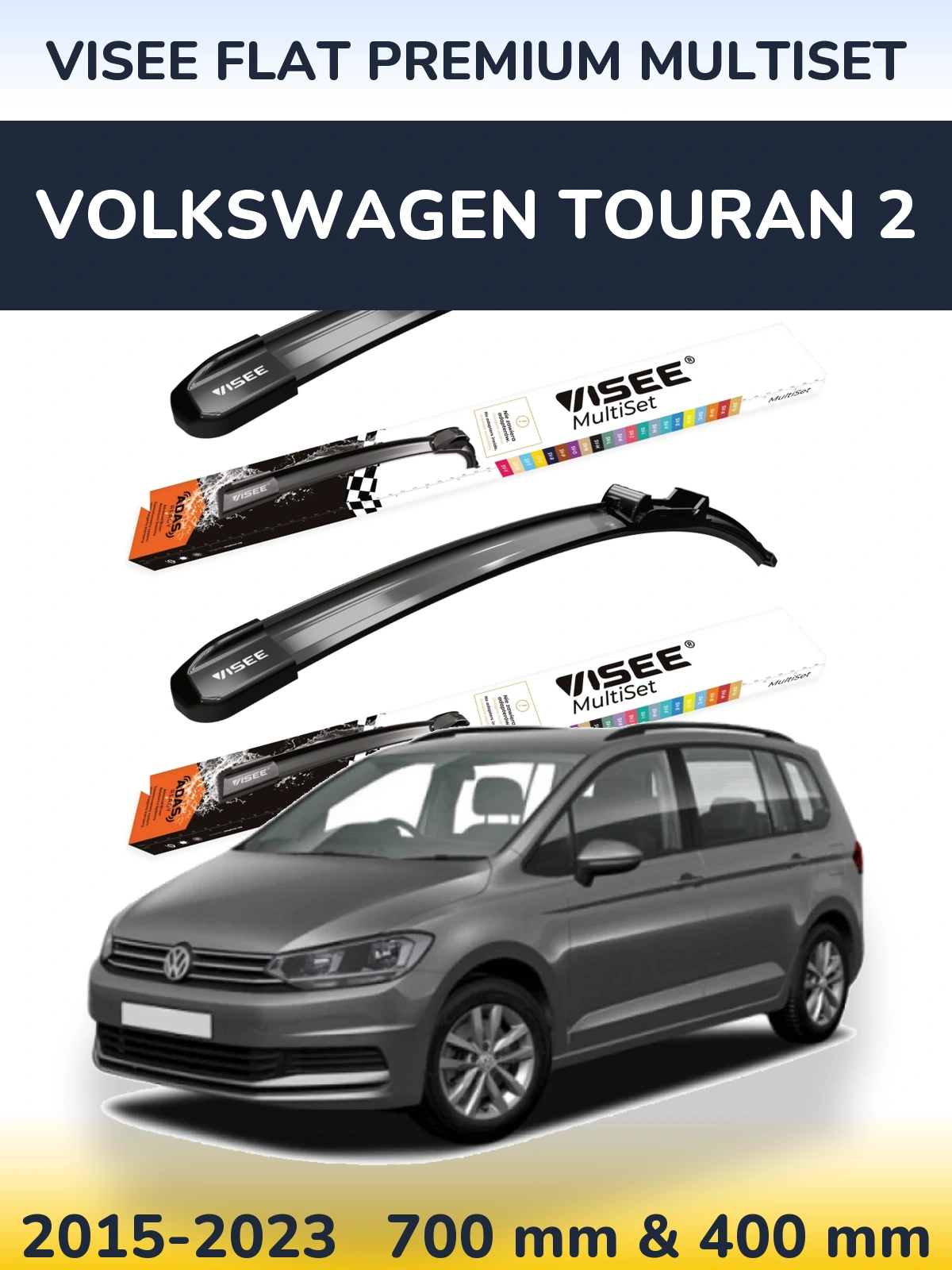 Комплект передних дворников VISEE FLAT PREMIUM MultiSet 700 & 400 мм для Volkswagen Touran 2 2015-2023