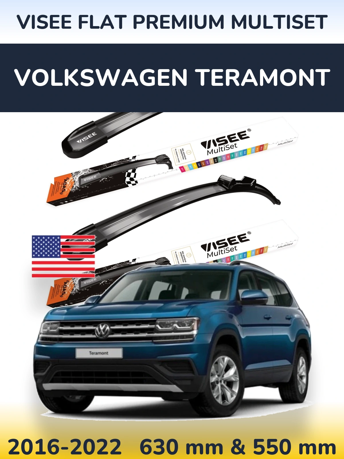 Комплект передних дворников VISEE FLAT PREMIUM MultiSet 630 & 550 мм для Volkswagen Teramont 2016-2022