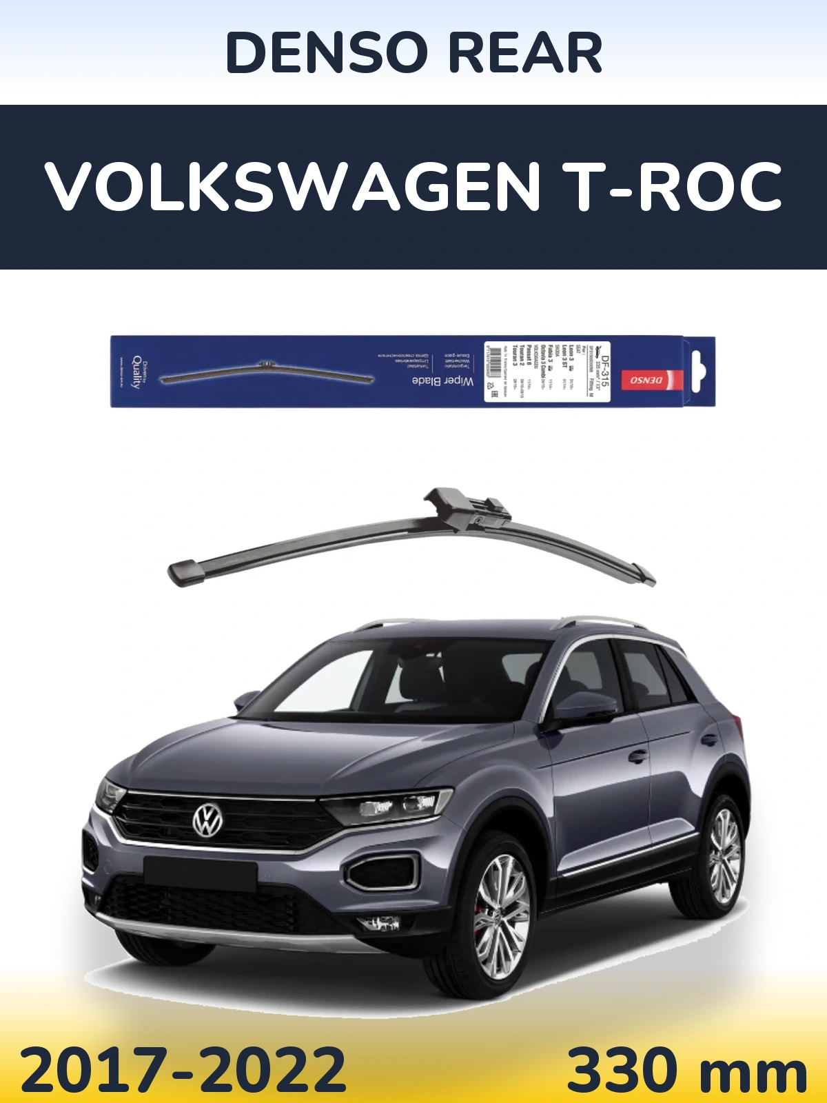 Tylna wycieraczka Denso Rear 335 mm do Volkswagen T-Roc 2017-2022