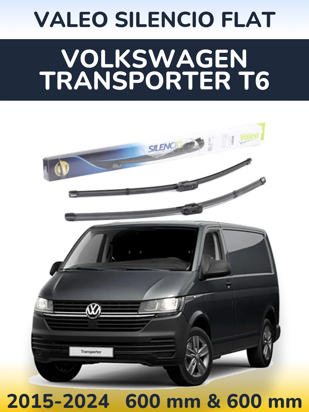 Комплект передних дворников Valeo Silencio Flat 600 & 600 мм для Volkswagen Transporter T6 2015-2024