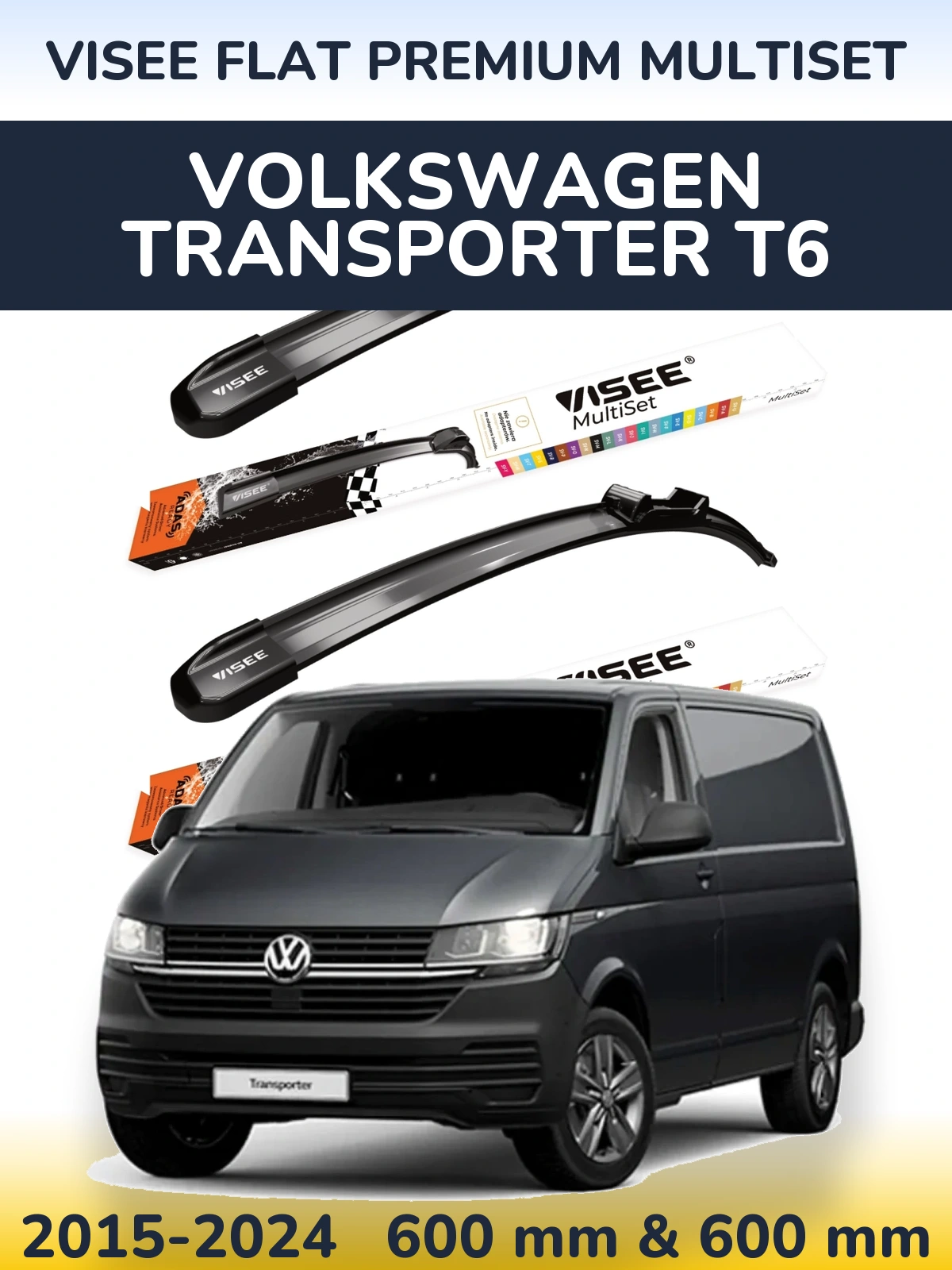 Комплект передних дворников VISEE FLAT PREMIUM MultiSet 600 & 600 мм для Volkswagen Transporter T6 2015-2024