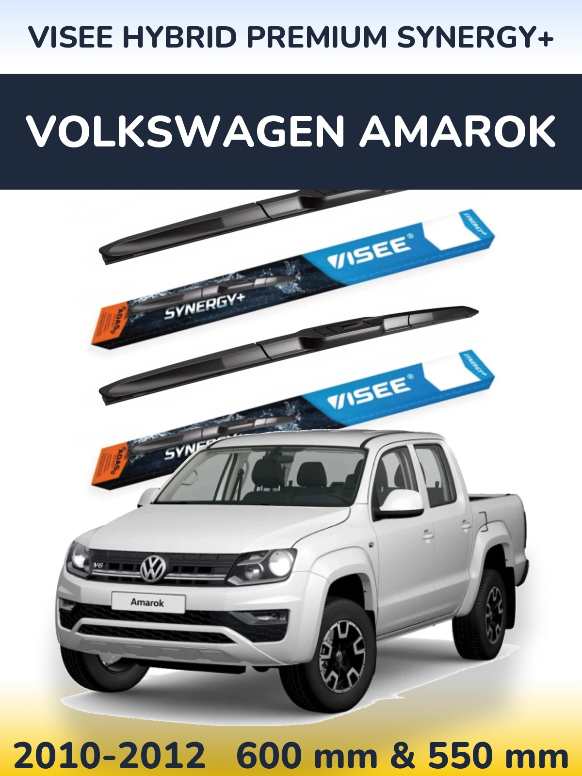Комплект передних дворников VISEE HYBRID PREMIUM SYNERGY+ 600 & 550 мм для Volkswagen Amarok 2010-2012