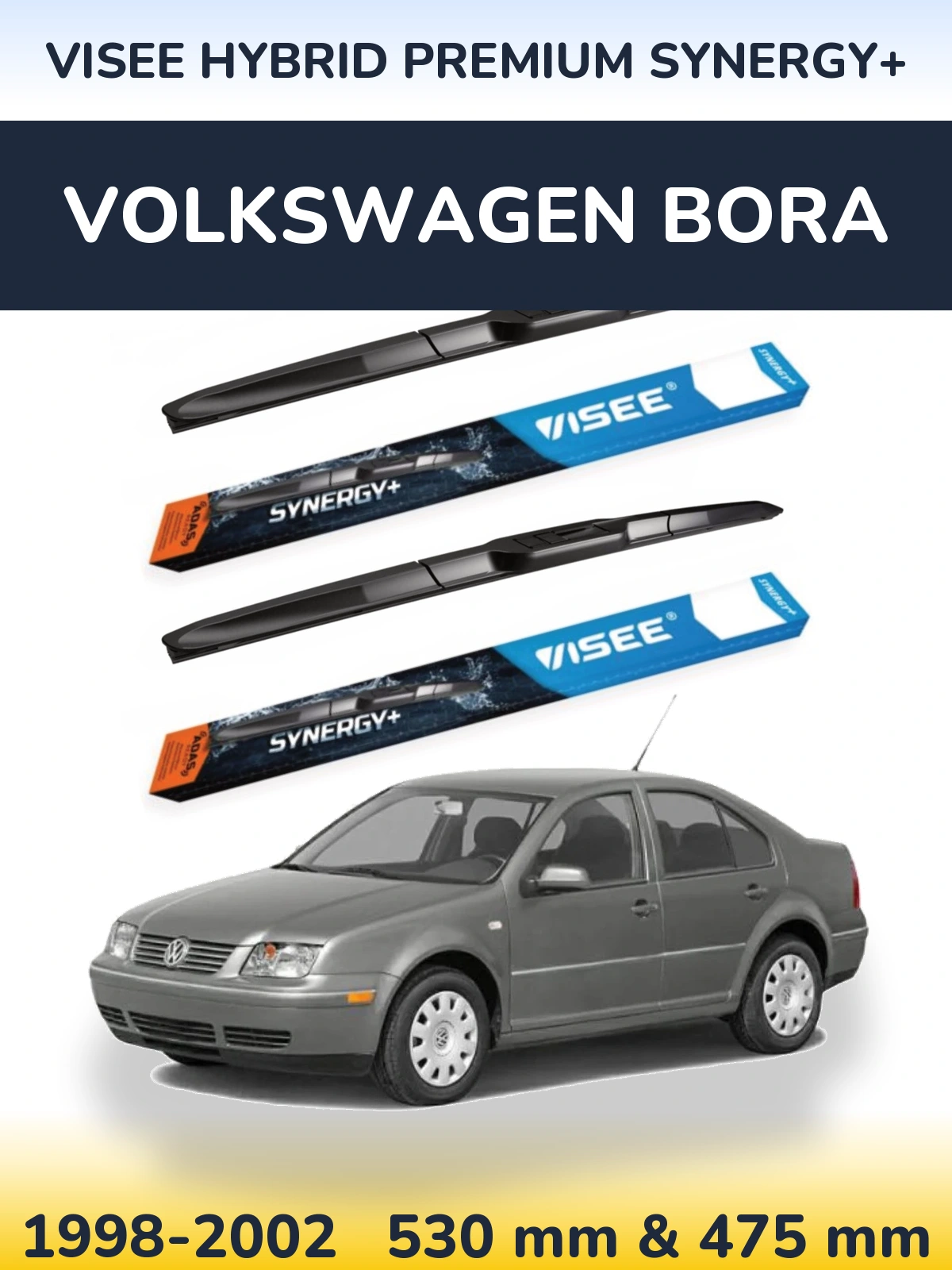 Комплект передних дворников VISEE HYBRID PREMIUM SYNERGY+ 530 & 475 мм для Volkswagen Bora 1998-2002