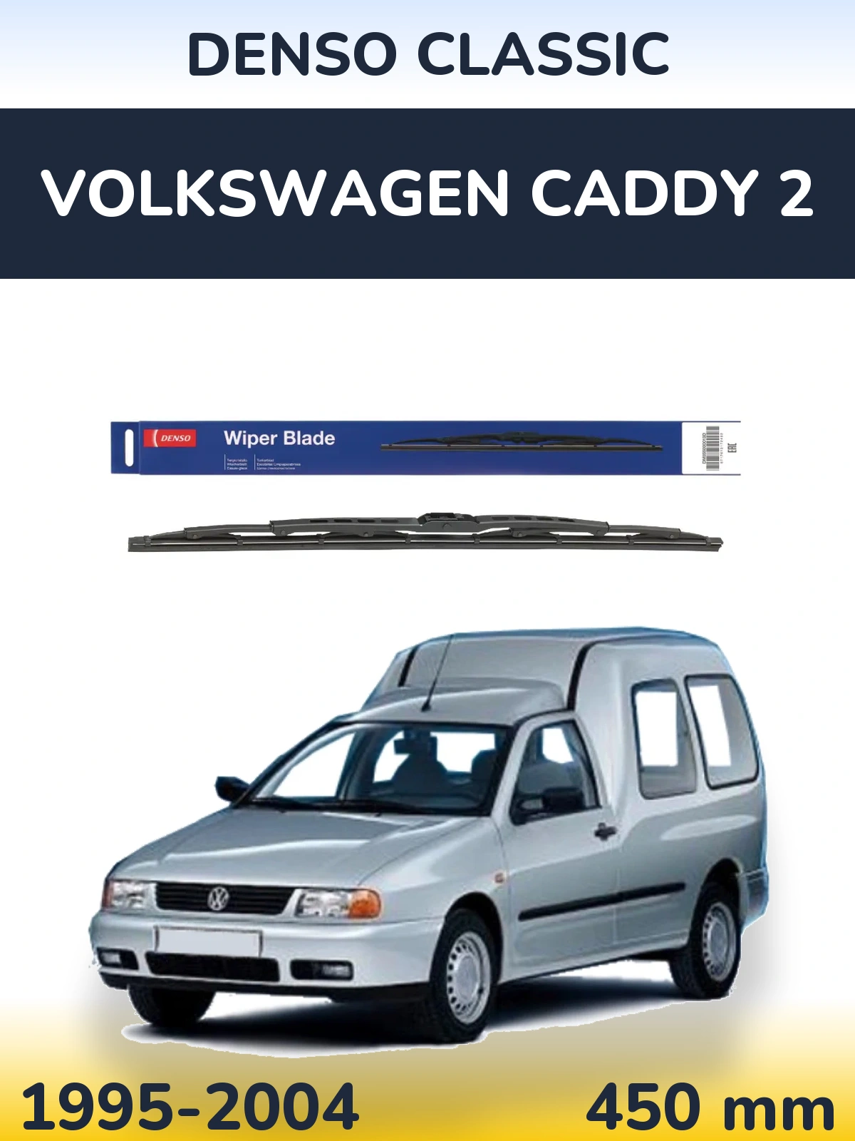 Tylna wycieraczka Denso Classic 450 mm do Volkswagen Caddy 2 1995-2004