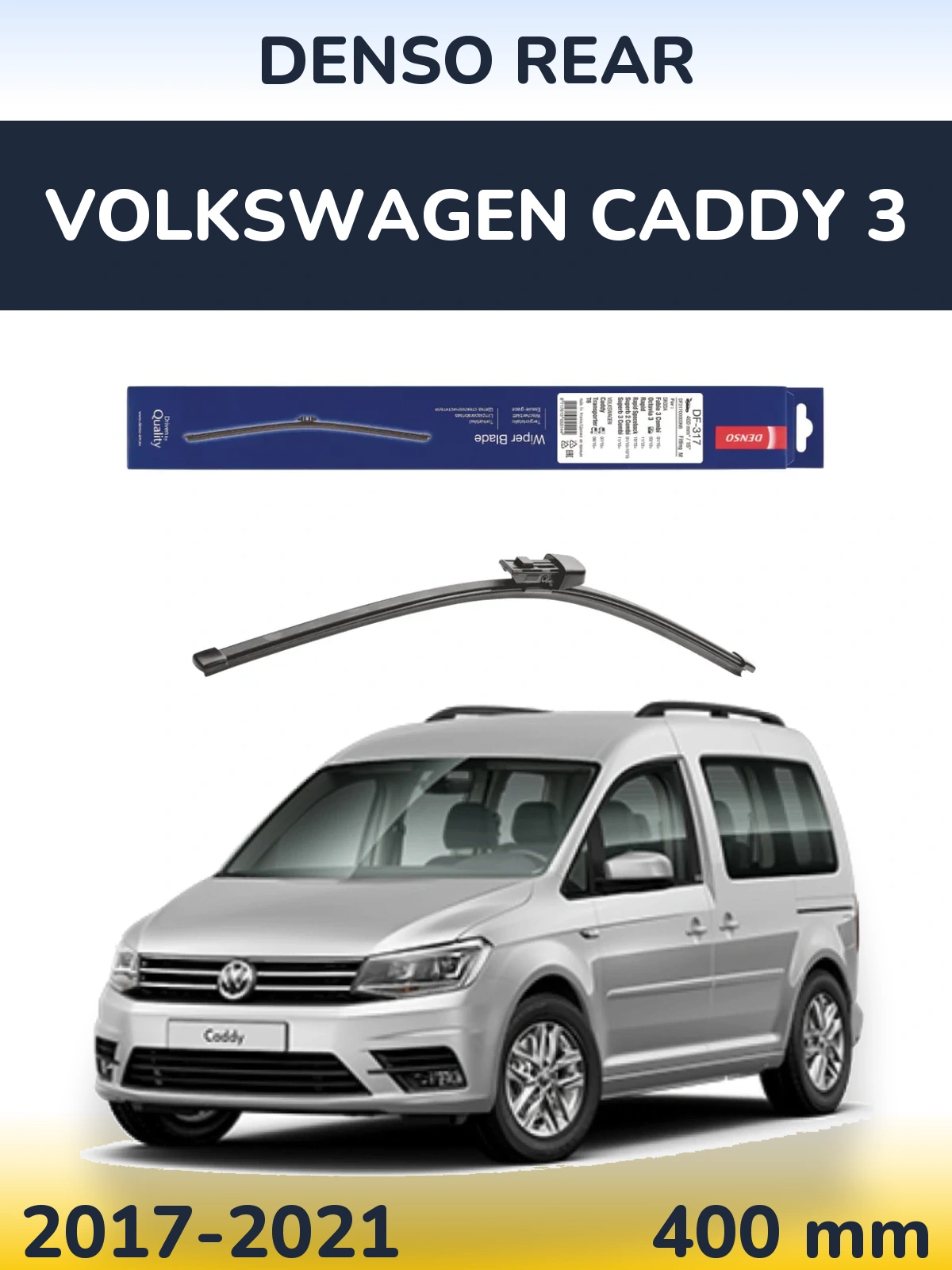 Tylna wycieraczka Denso Rear 400 mm do Volkswagen Caddy 3 2017-2021
