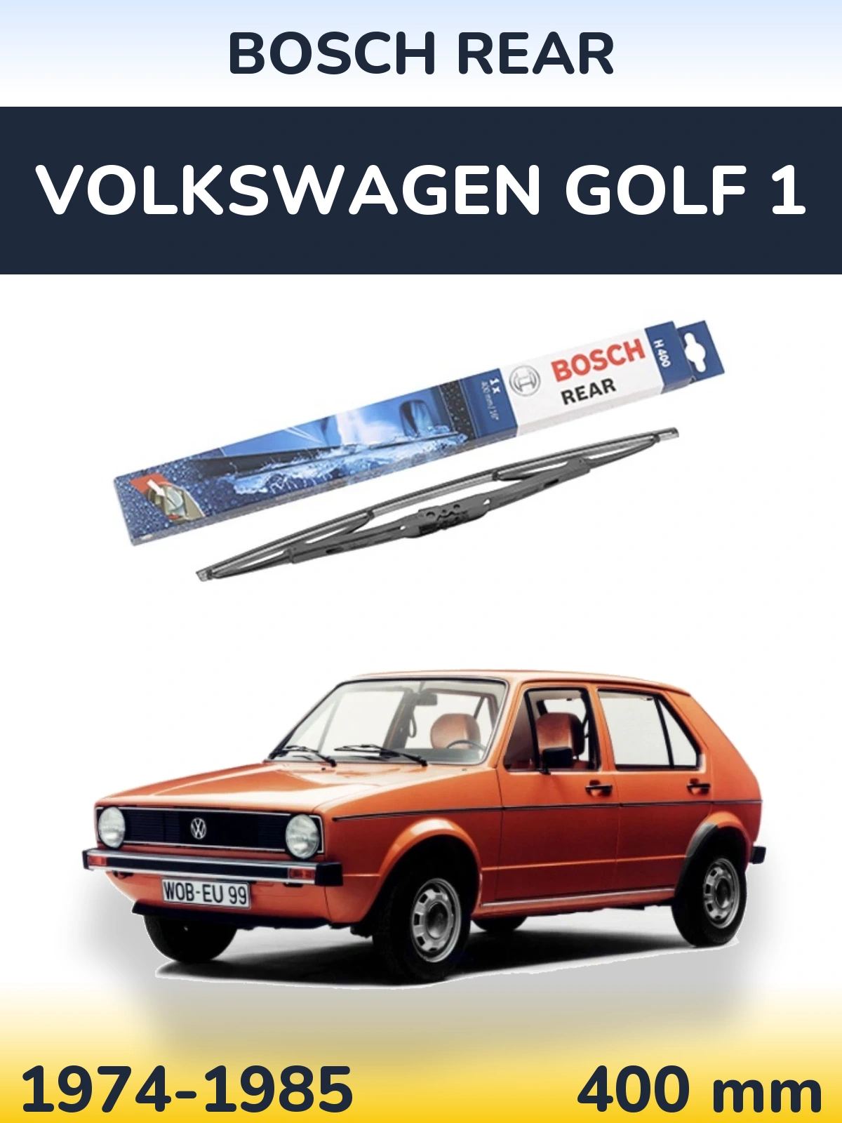 Задний дворник BOSCH Rear 400 мм для Volkswagen Golf 1 1974-1985