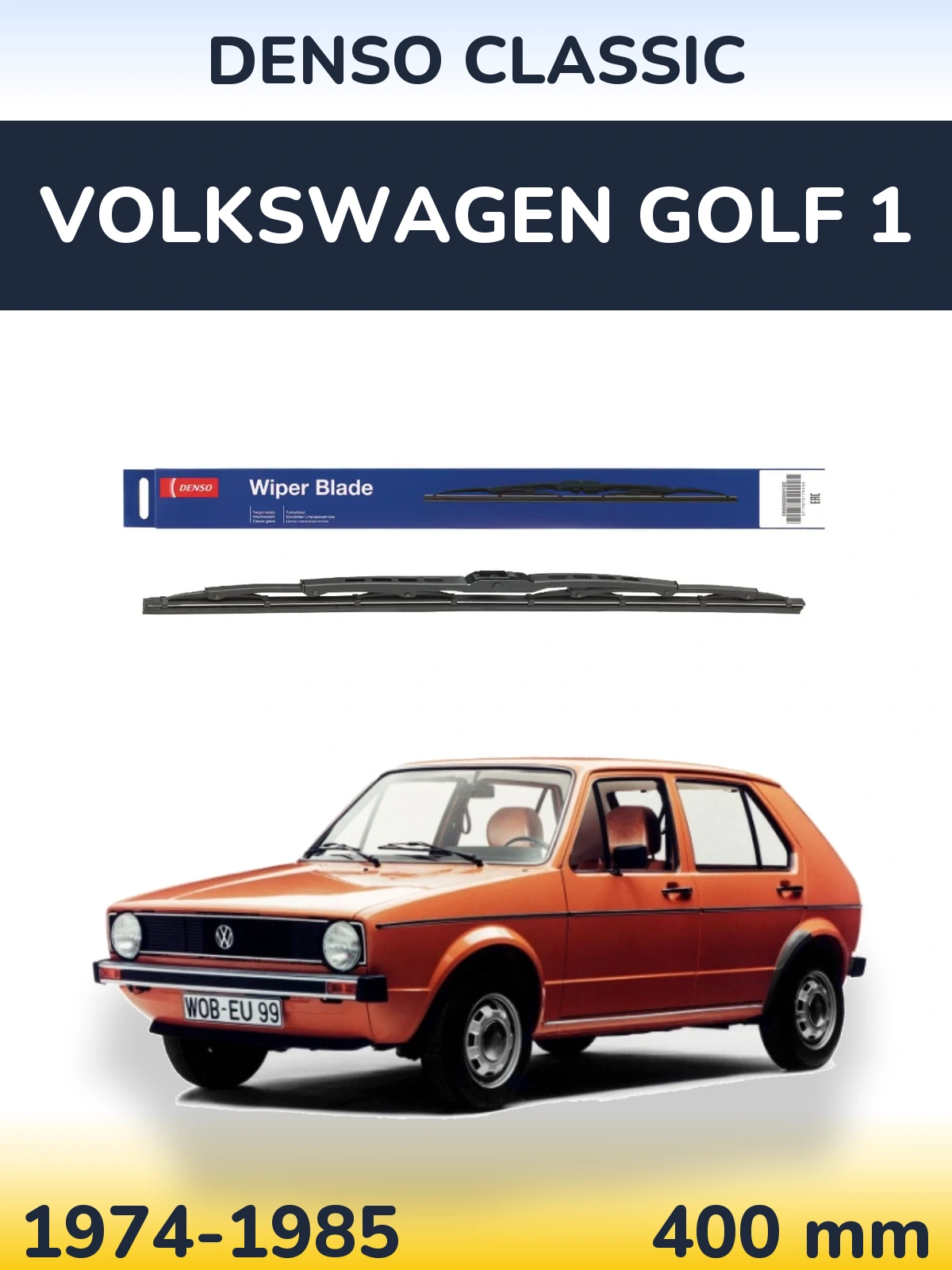 Задний дворник Denso Classic 400 мм для Volkswagen Golf 1 1974-1985
