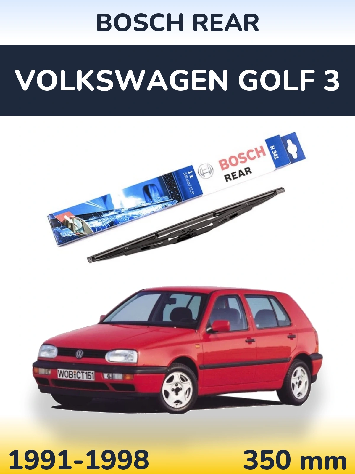 Задний дворник BOSCH Rear 340 мм для Volkswagen Golf 3 1991-1998