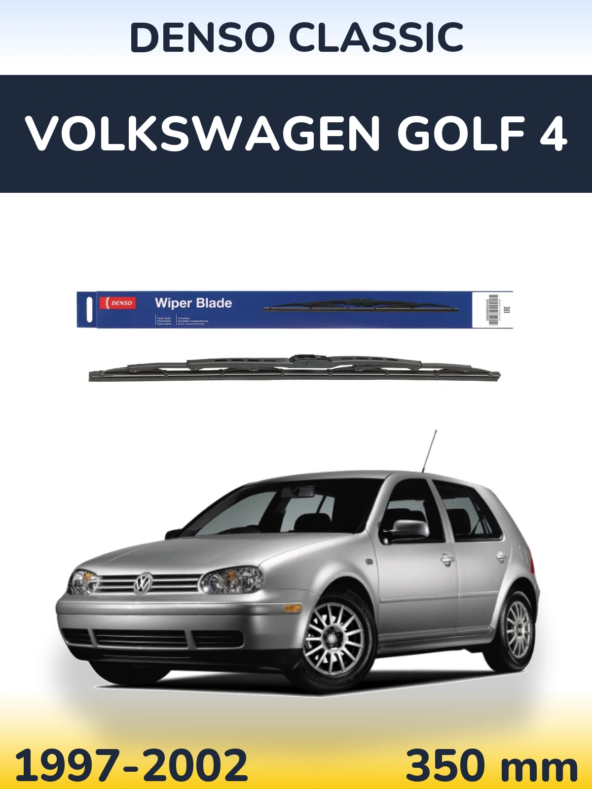 Rear wiper blade Denso Classic 350 mm for Volkswagen Golf 4 1997-2002
