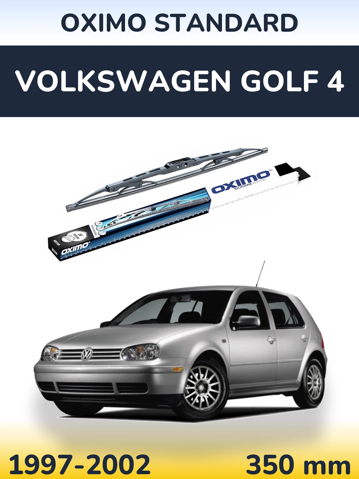 Задний дворник Oximo Standard 350 мм для Volkswagen Golf 4 1997-2002