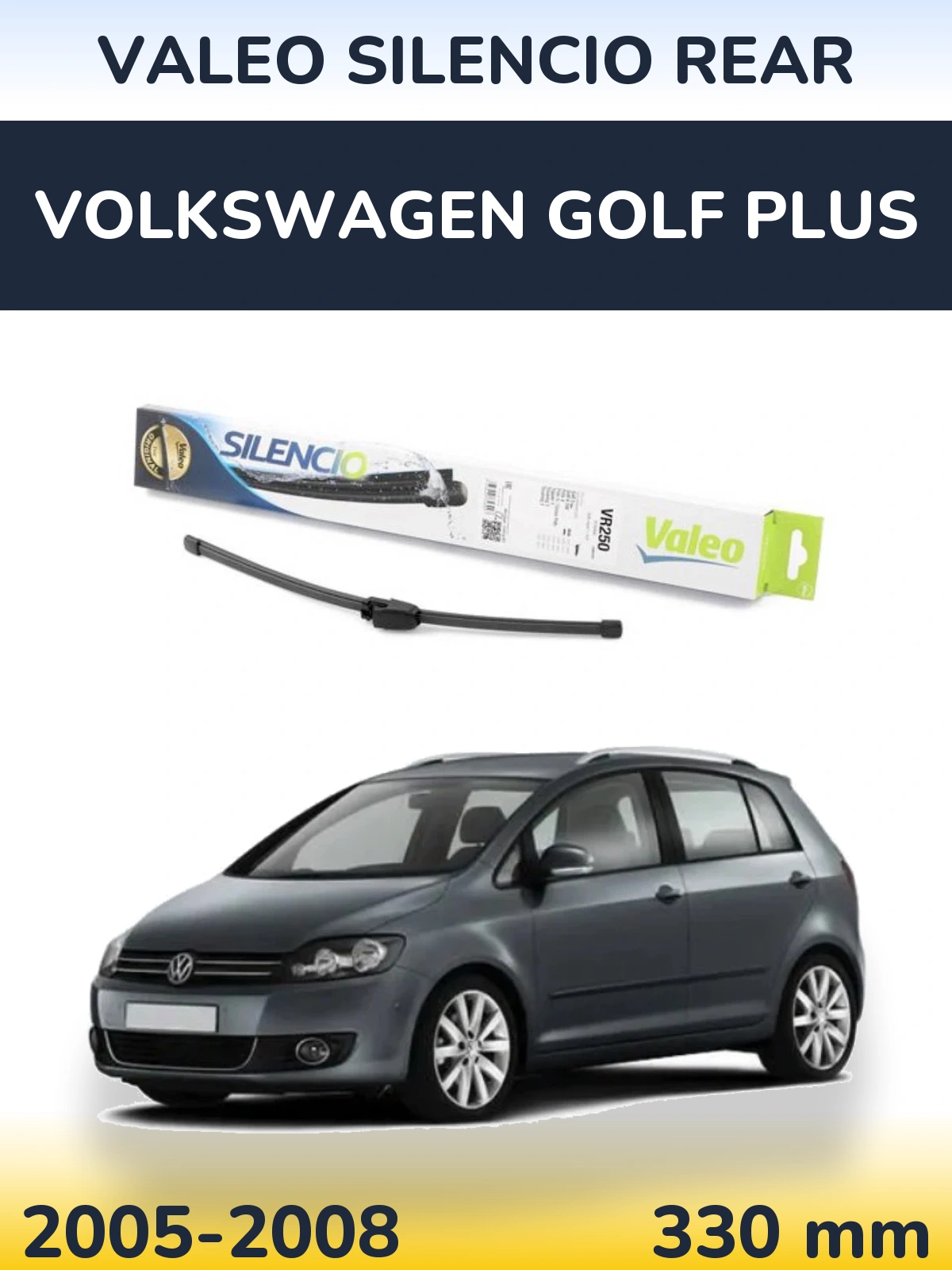 Задний дворник Valeo Silencio Rear 335 мм для Volkswagen Golf Plus 2005-2008
