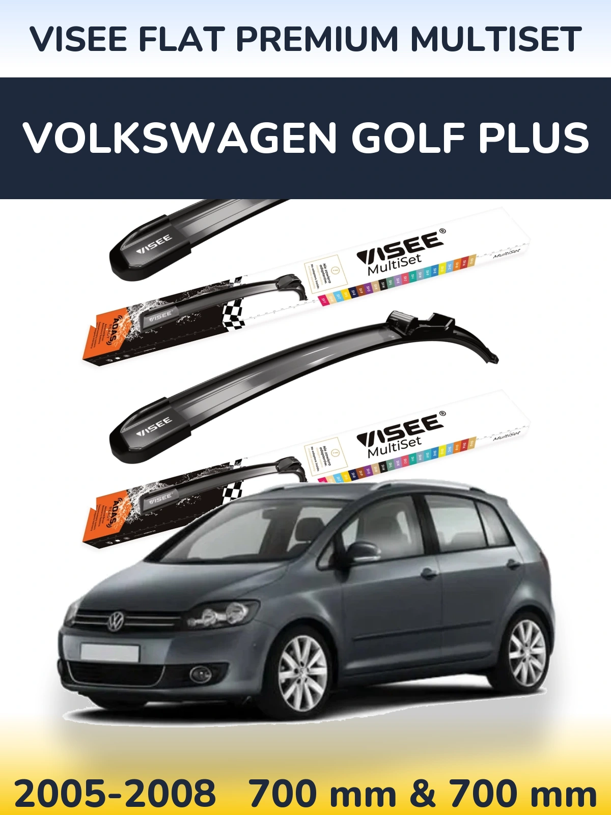 Комплект передних дворников VISEE FLAT PREMIUM MultiSet 700 & 700 мм для Volkswagen Golf Plus 2005-2008