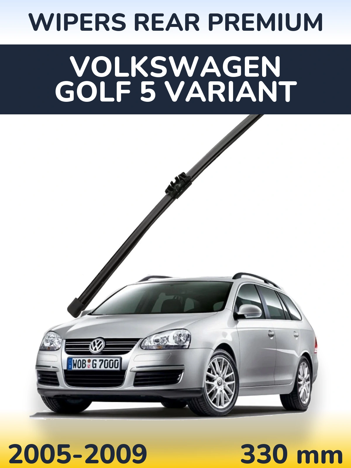 Rear wiper blade WIPERS REAR PREMIUM 330 mm for Volkswagen Golf 5 Variant 2005-2009