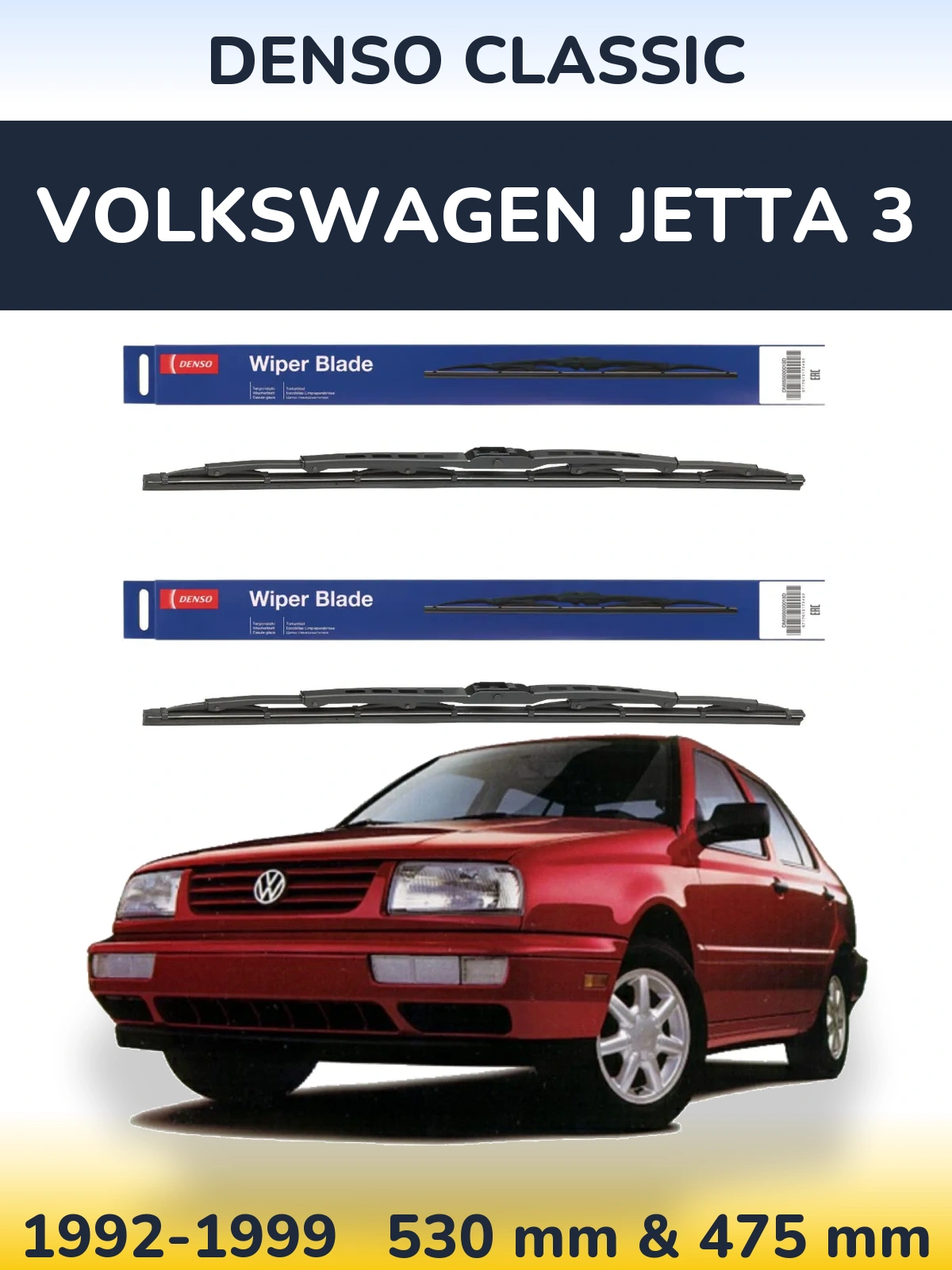 Komplet przednich wycieraczek Denso Classic 530 & 475 mm do Volkswagen Jetta 3 1992-1999