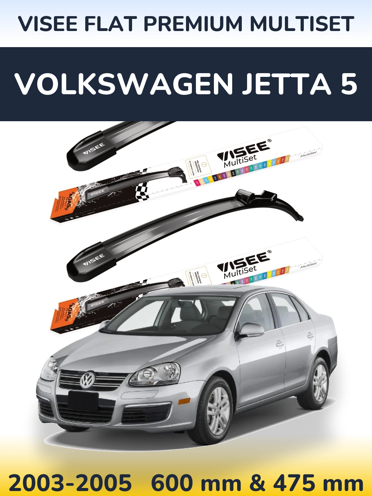 Komplet przednich wycieraczek VISEE FLAT PREMIUM MultiSet 600 & 475 mm do Volkswagen Jetta 5 2003-2005