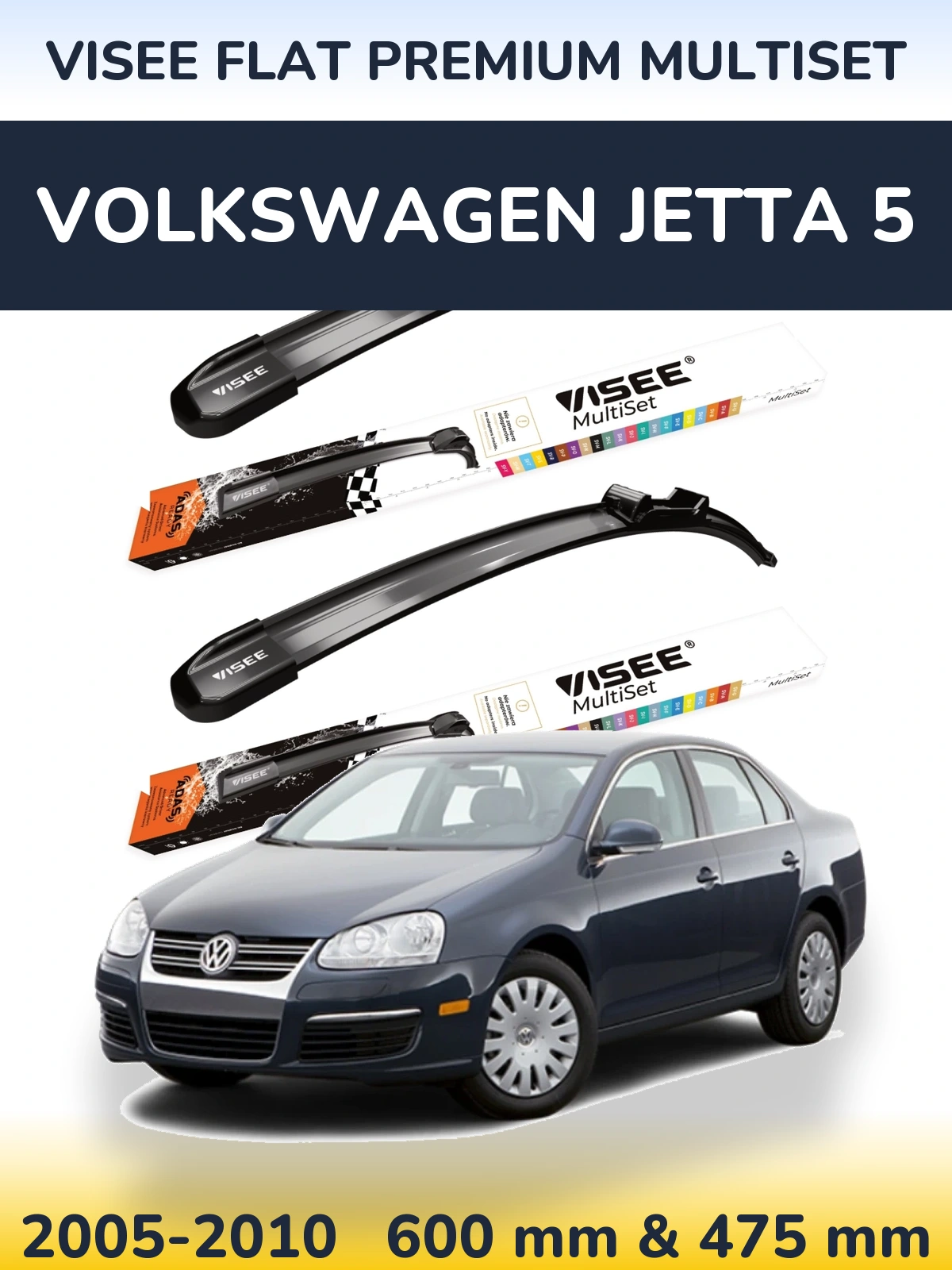 Komplet przednich wycieraczek VISEE FLAT PREMIUM MultiSet 600 & 475 mm do Volkswagen Jetta 5 2005-2010