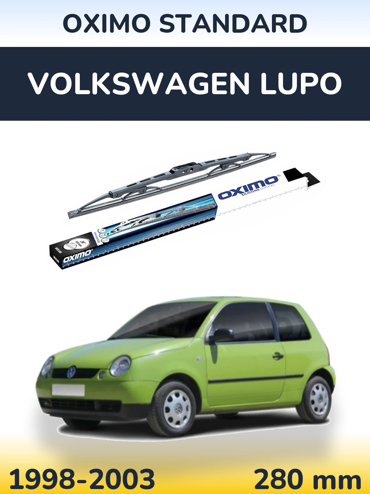 Задний дворник Oximo Standard 275 мм для Volkswagen Lupo 1998-2003