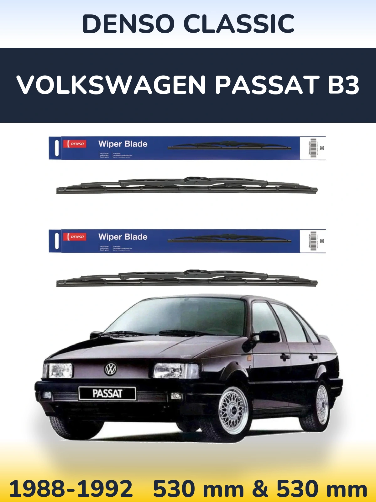 Komplet przednich wycieraczek Denso Classic 530 & 530 mm do Volkswagen Passat B3 1988-1992