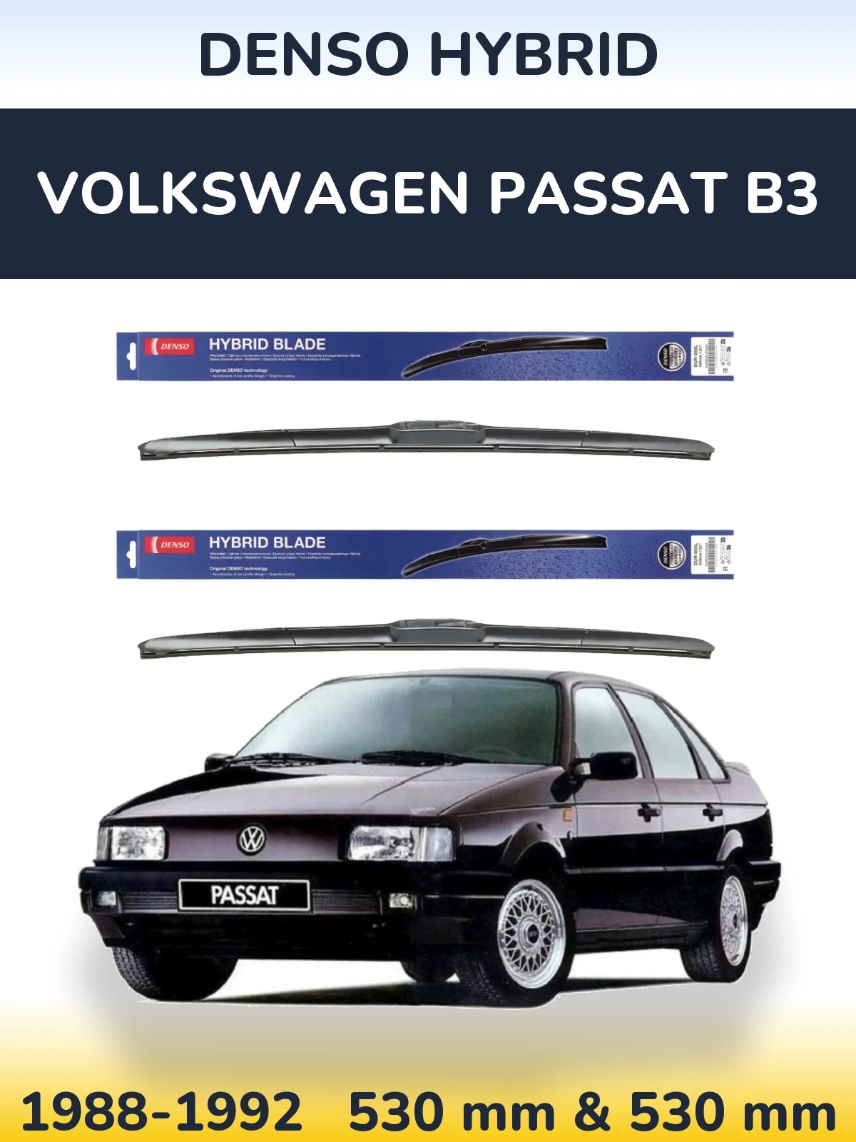 Komplet przednich wycieraczek Denso Hybrid 530 & 530 mm do Volkswagen Passat B3 1988-1992