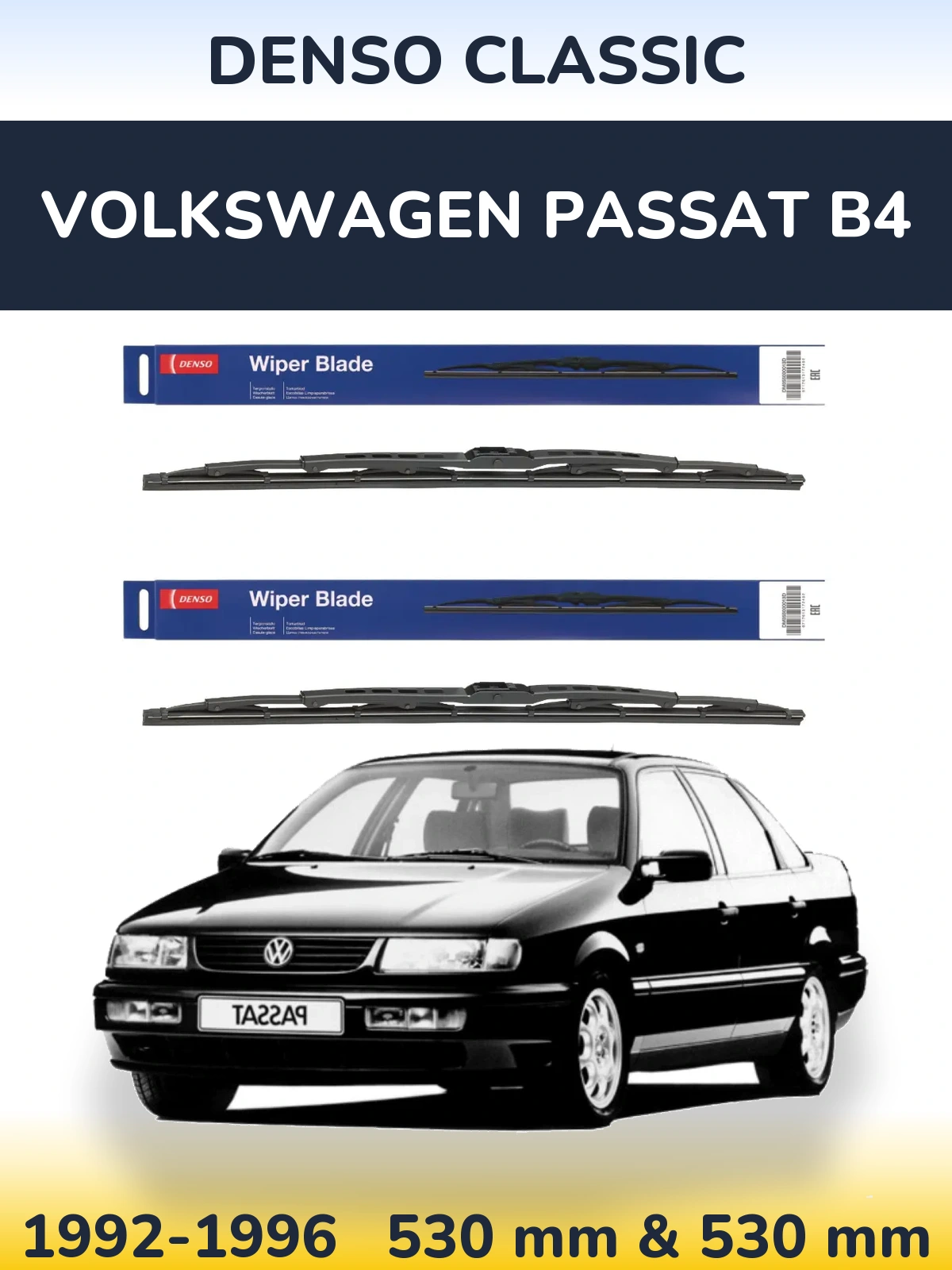 Komplet przednich wycieraczek Denso Classic 530 & 530 mm do Volkswagen Passat B4 1992-1996