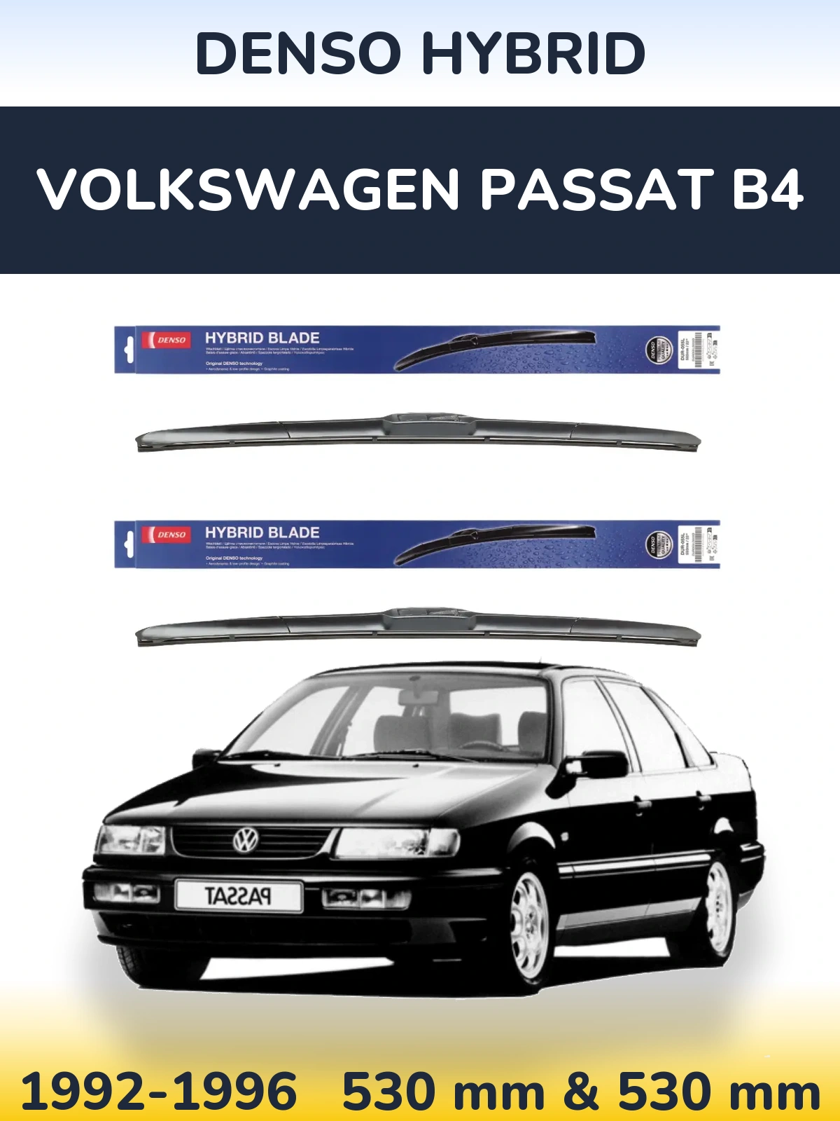 Komplet przednich wycieraczek Denso Hybrid 530 & 530 mm do Volkswagen Passat B4 1992-1996