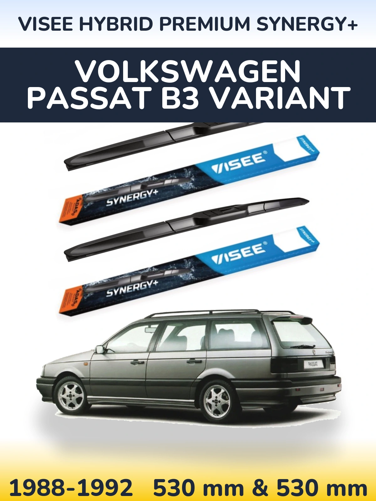 Комплект передних дворников VISEE HYBRID PREMIUM SYNERGY+ 530 & 530 мм для Volkswagen Passat B3 Variant 1988-1992