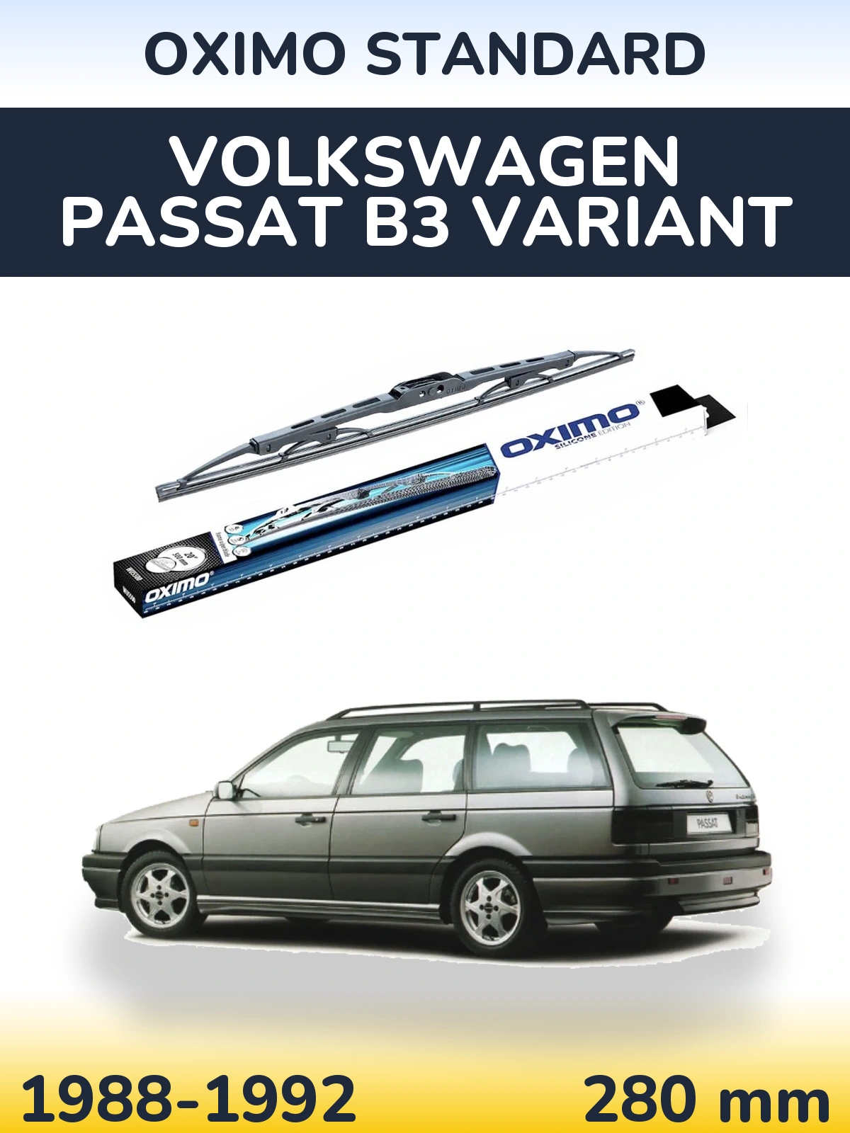Задний дворник Oximo Standard 275 мм для Volkswagen Passat B3 Variant 1988-1992