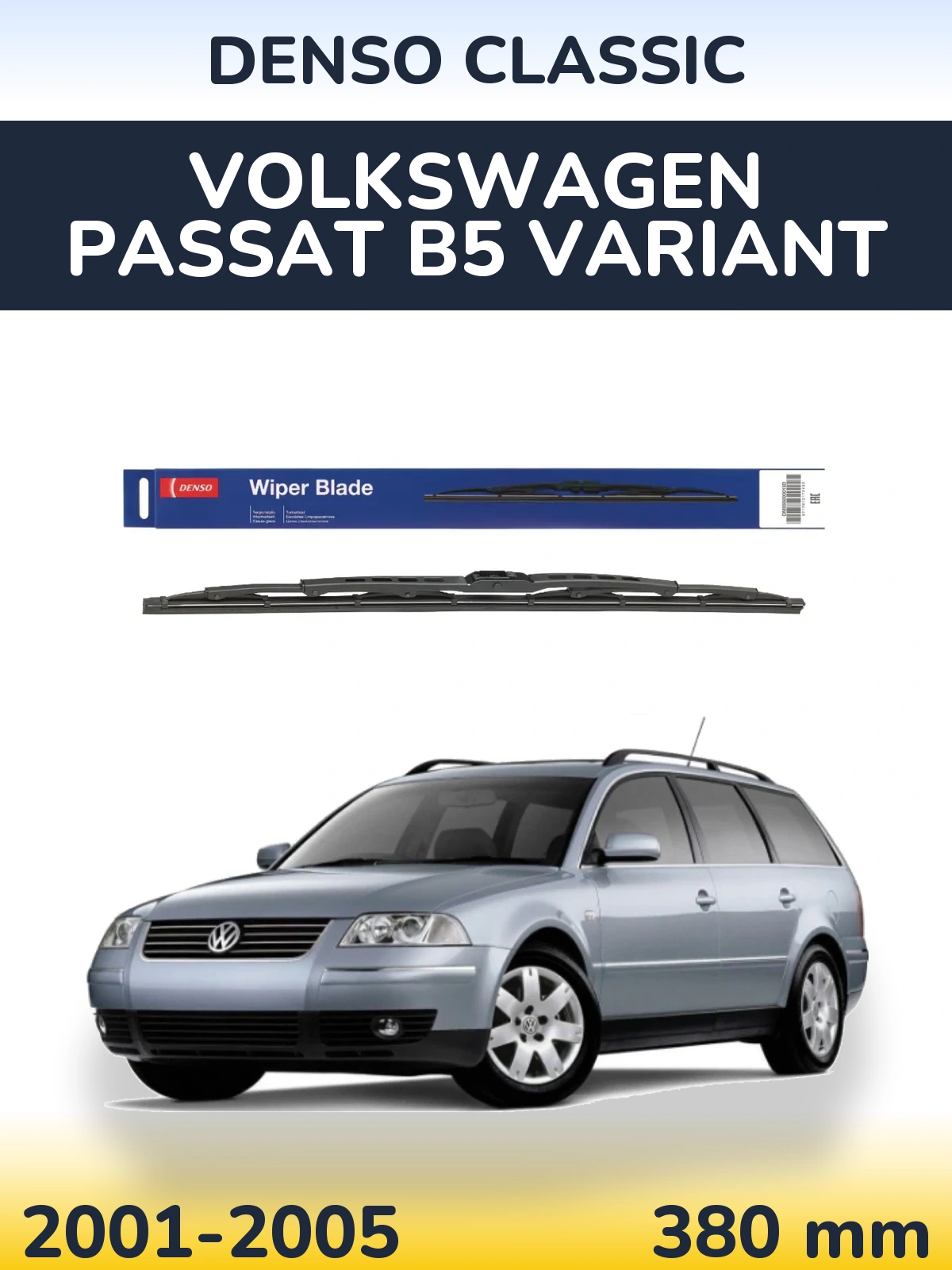 Tylna wycieraczka Denso Classic 380 mm do Volkswagen Passat B5 Variant 2001-2005
