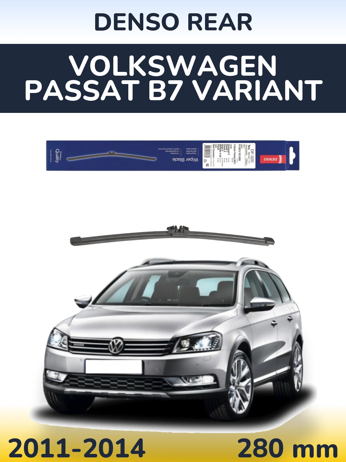 Tylna wycieraczka Denso Rear 280 mm do Volkswagen Passat B7 Variant 2011-2014
