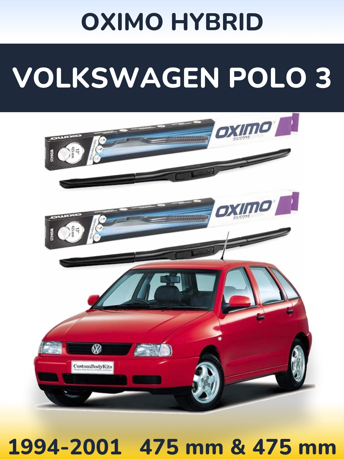 Комплект передних дворников Oximo Hybrid 475 & 475 мм для Volkswagen Polo 3 1994-2001
