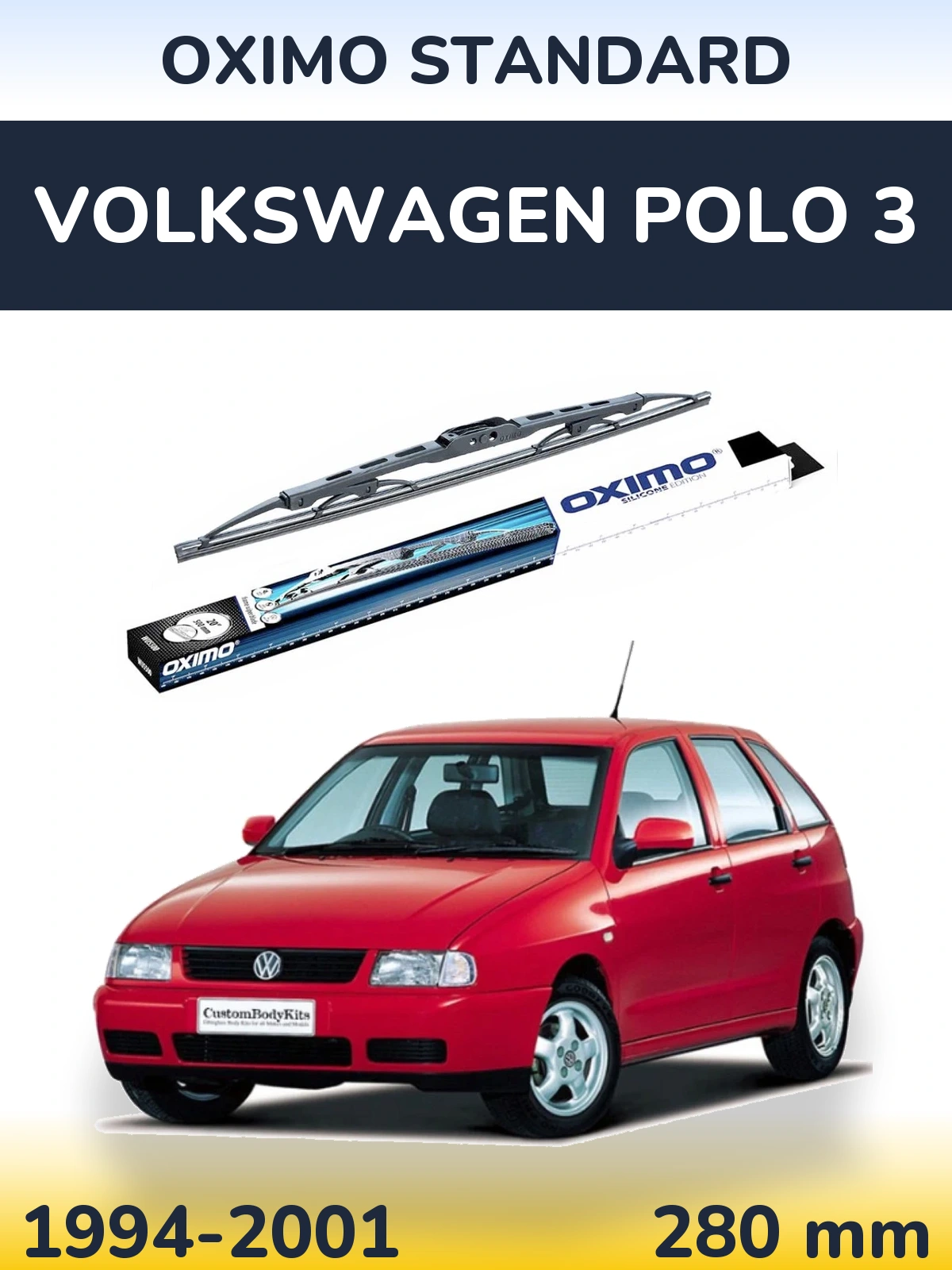 Задний дворник Oximo Standard 275 мм для Volkswagen Polo 3 1994-2001