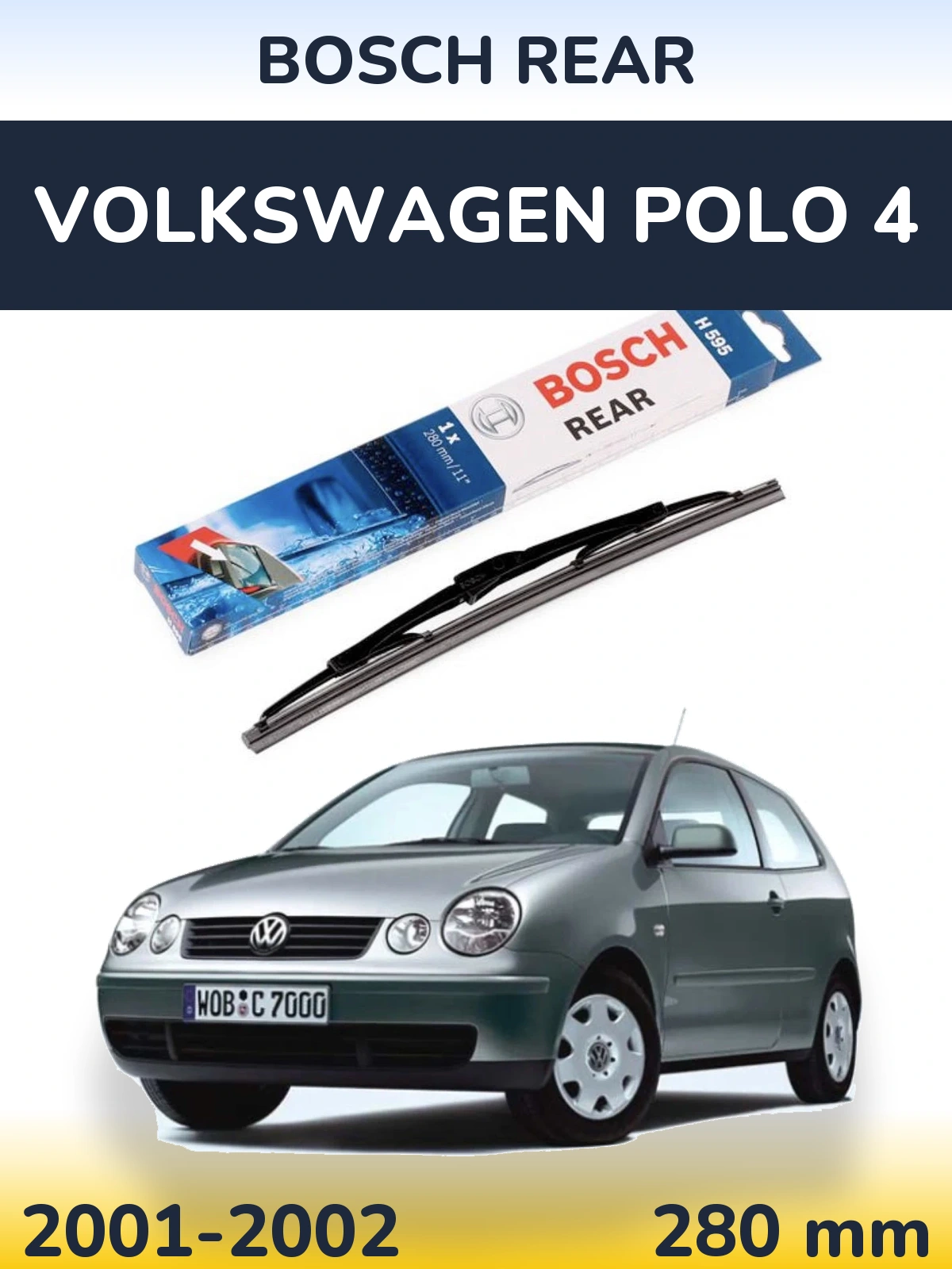 Задний дворник BOSCH Rear 280 мм для Volkswagen Polo 4 2001-2002