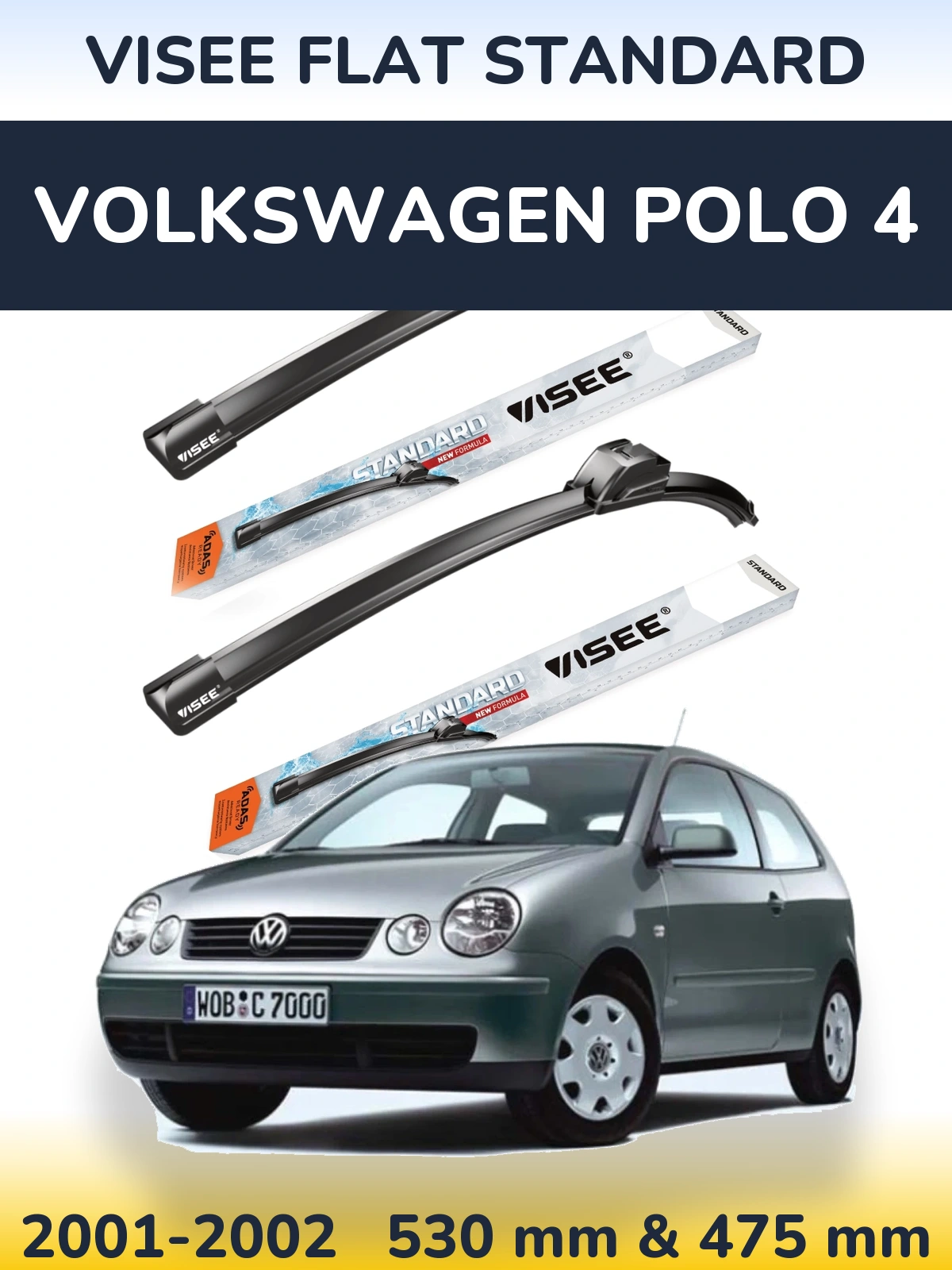 Комплект передних дворников VISEE FLAT STANDARD 530 & 475 мм для Volkswagen Polo 4 2001-2002