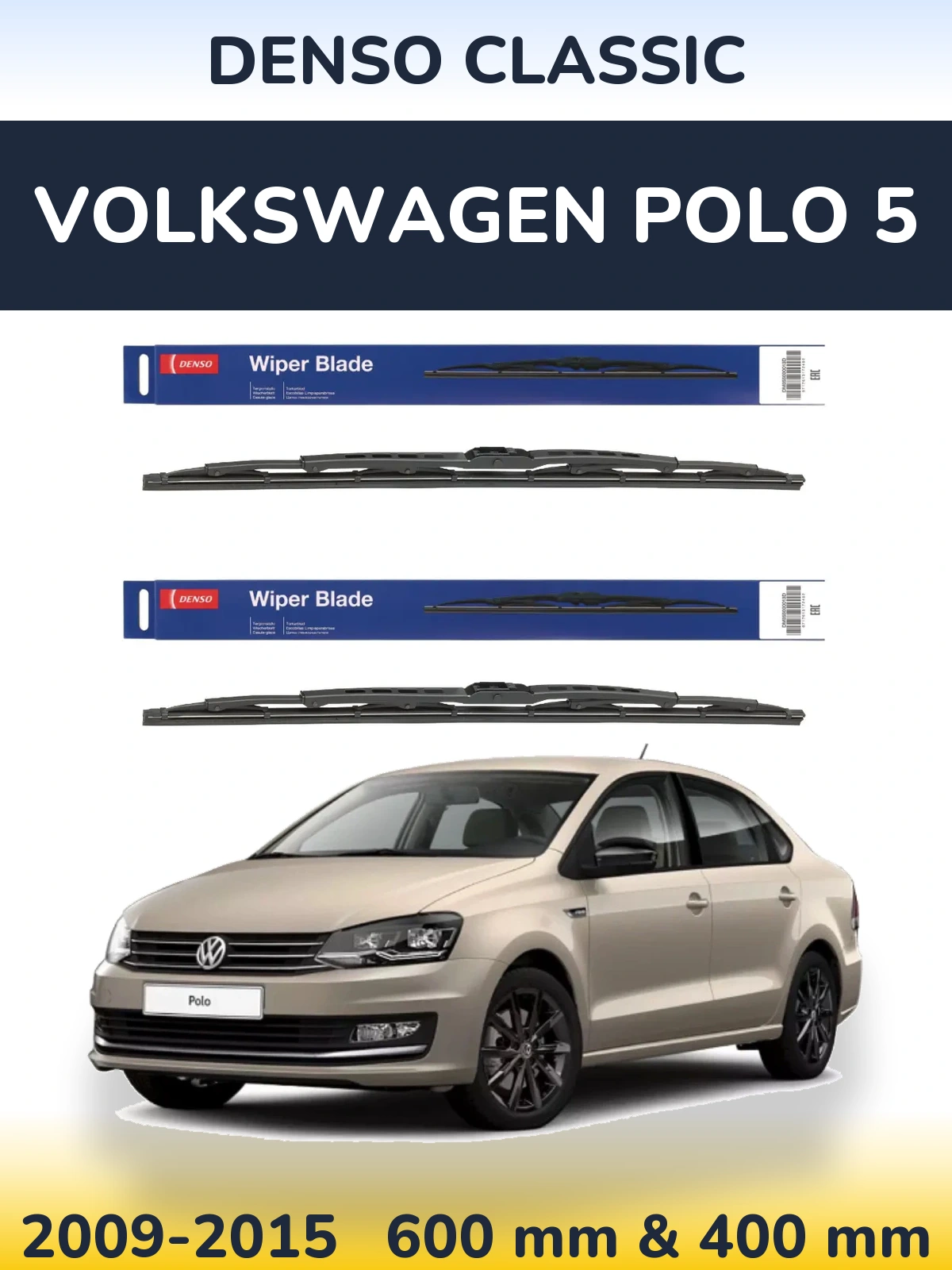 Komplet przednich wycieraczek Denso Classic 600 & 400 mm do Volkswagen Polo 5 2009-2015