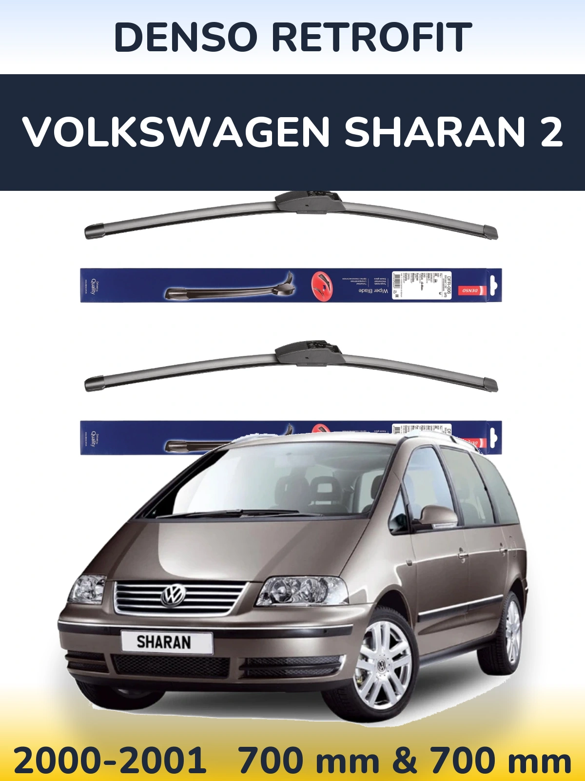 Комплект передних дворников Denso Retrofit 700 & 700 мм для Volkswagen Sharan 2 2000-2001